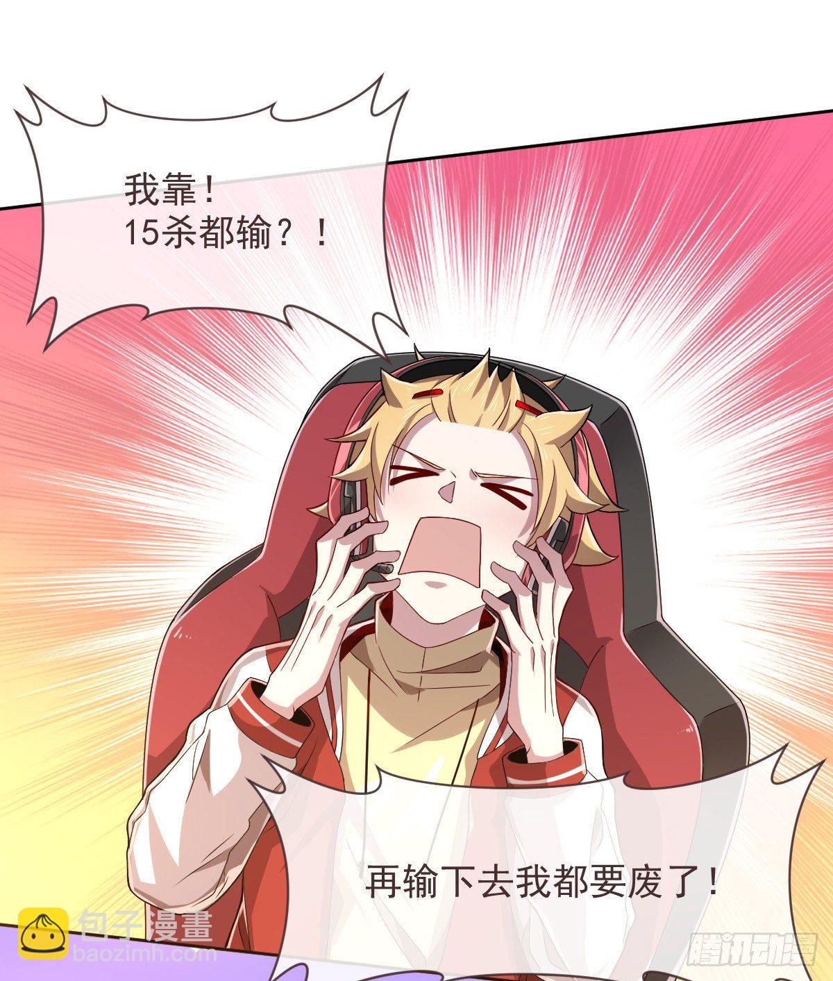 第41话-第42话