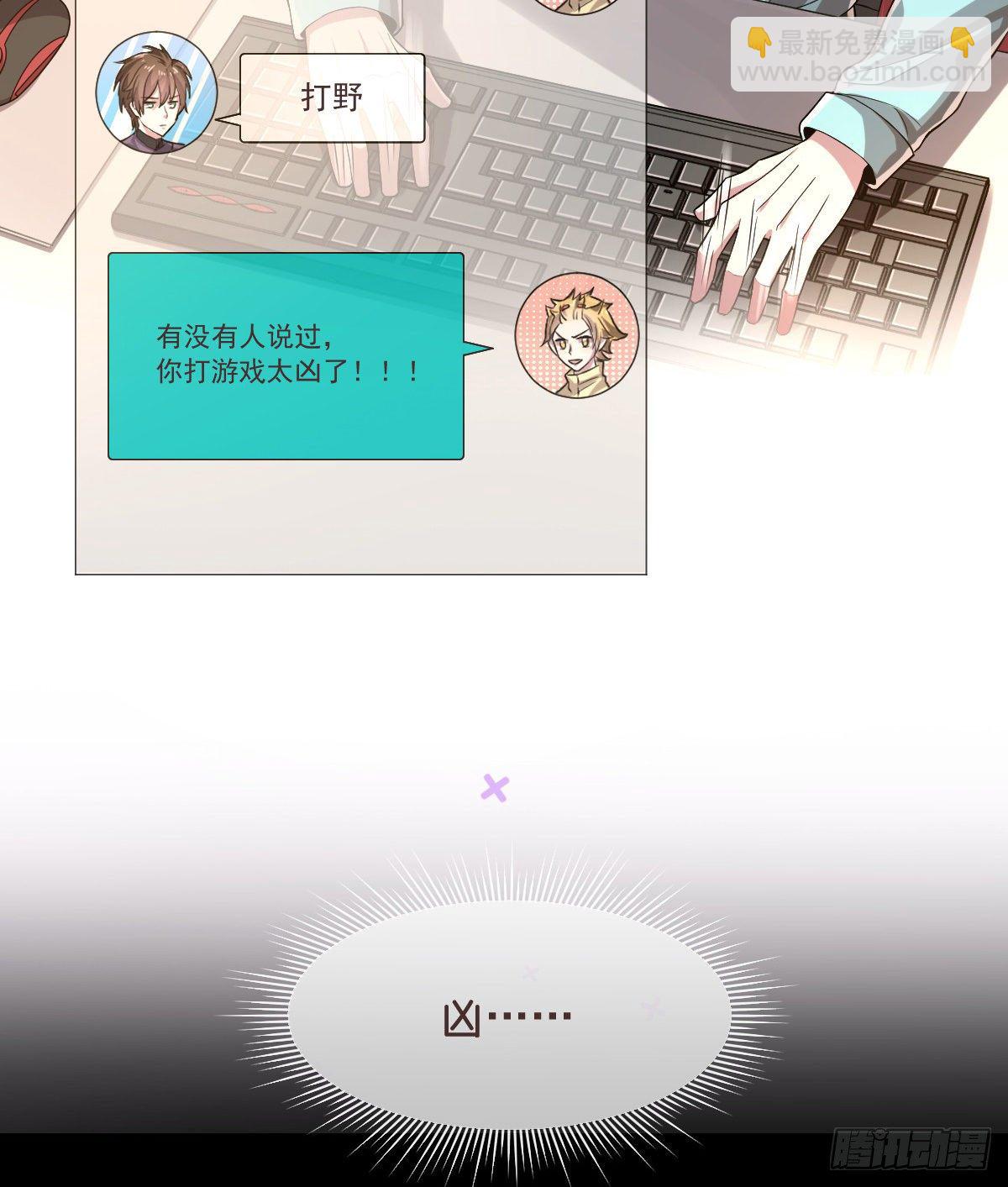 第41话-第42话