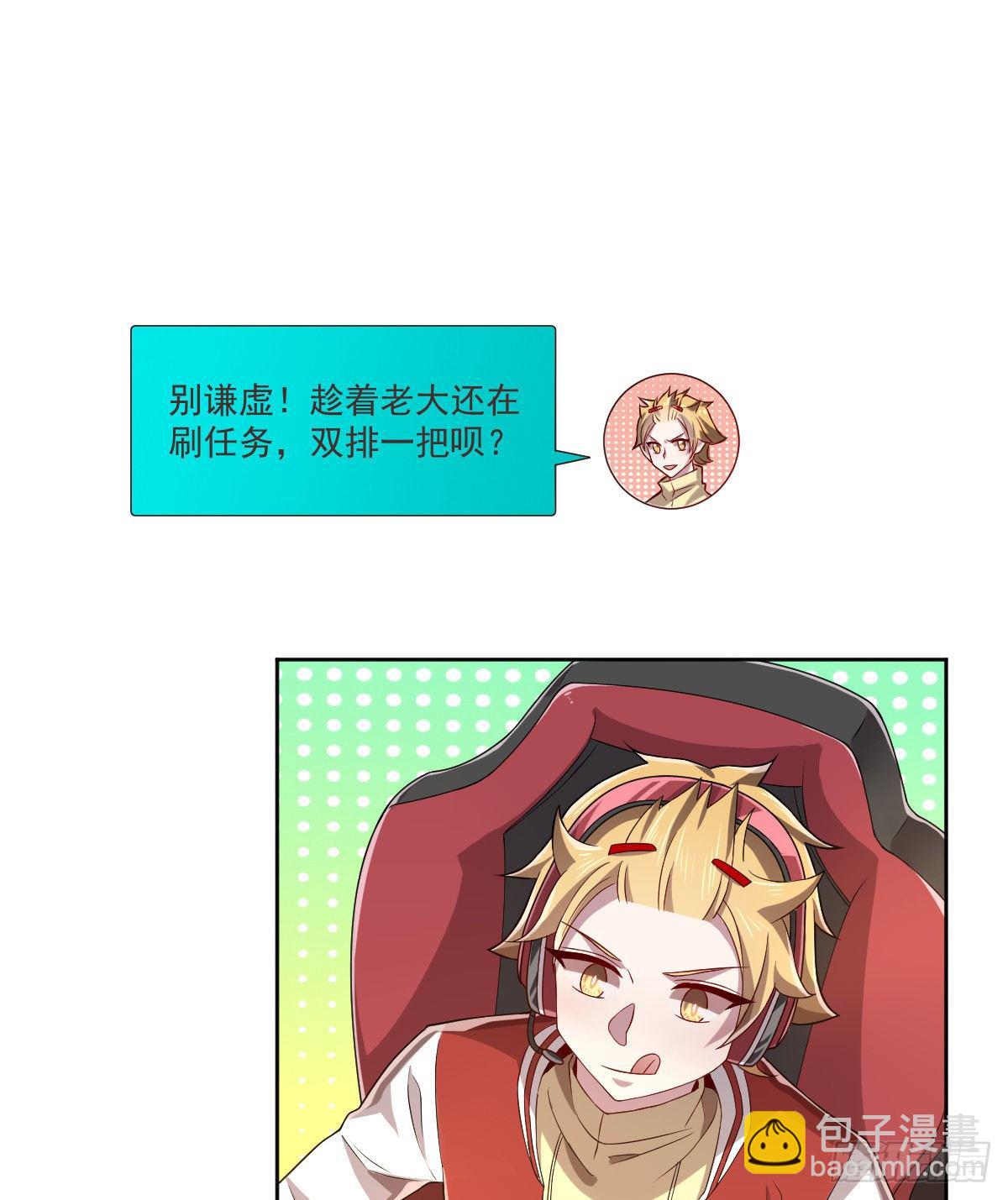 第41话-第42话