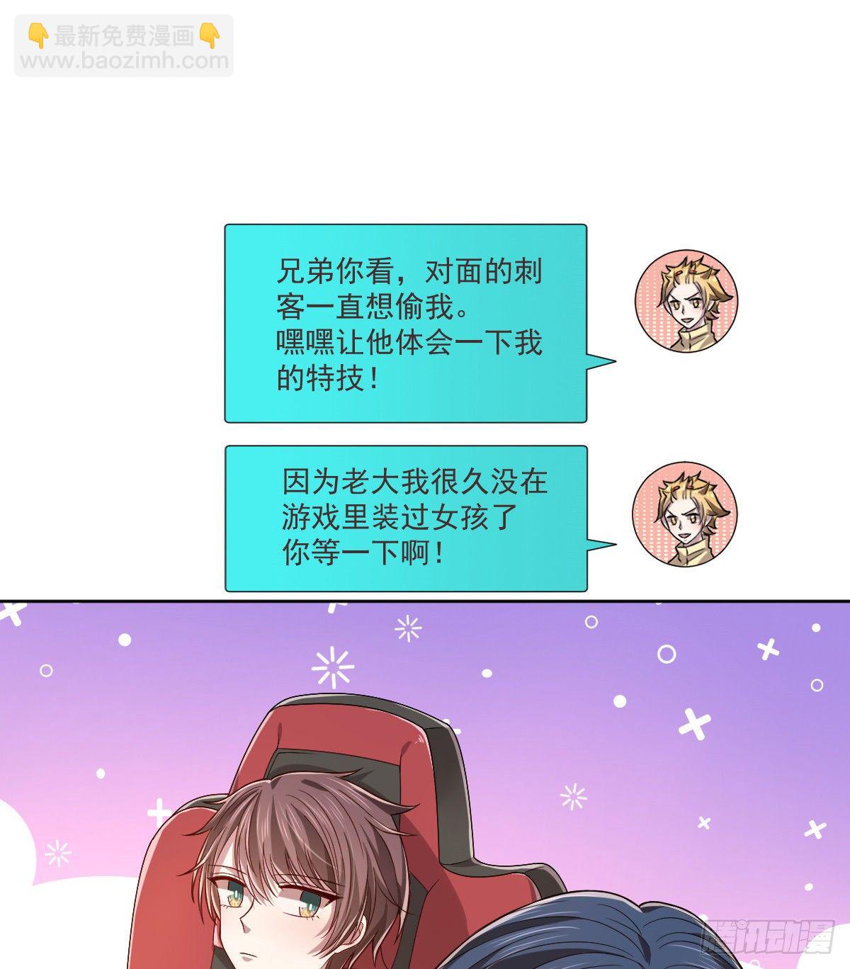 第41话-第42话