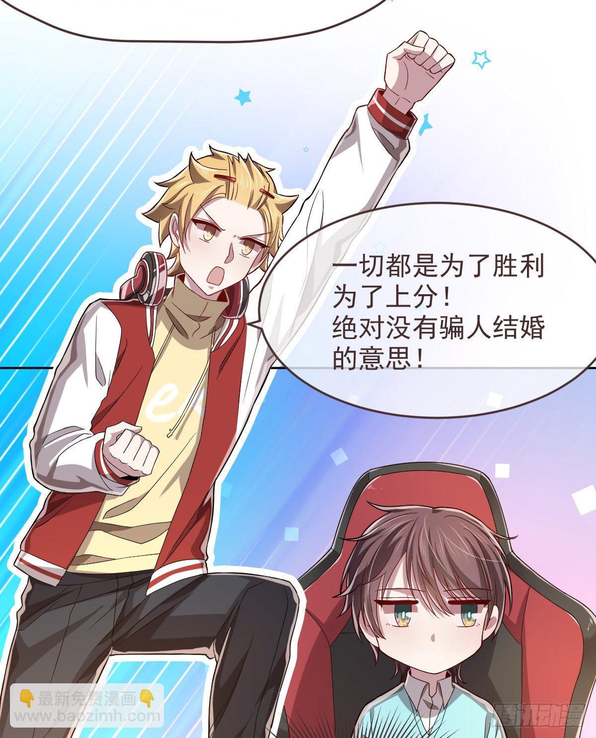 第41话-第42话