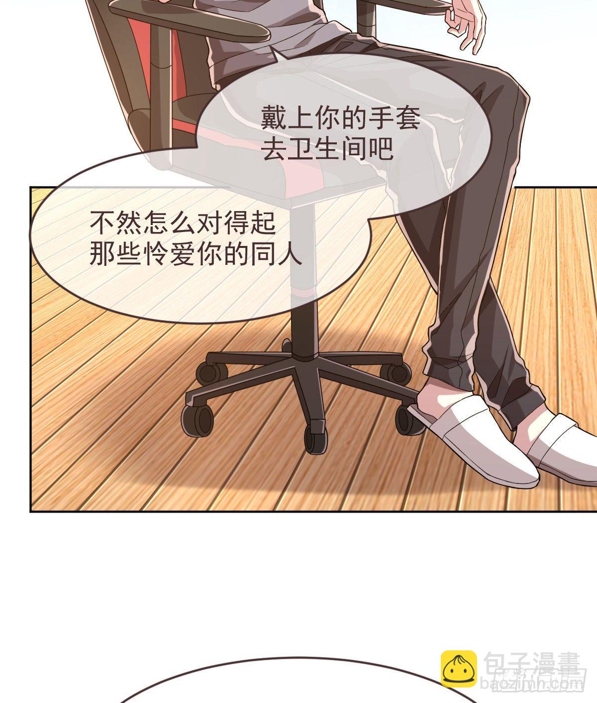 第41话-第42话