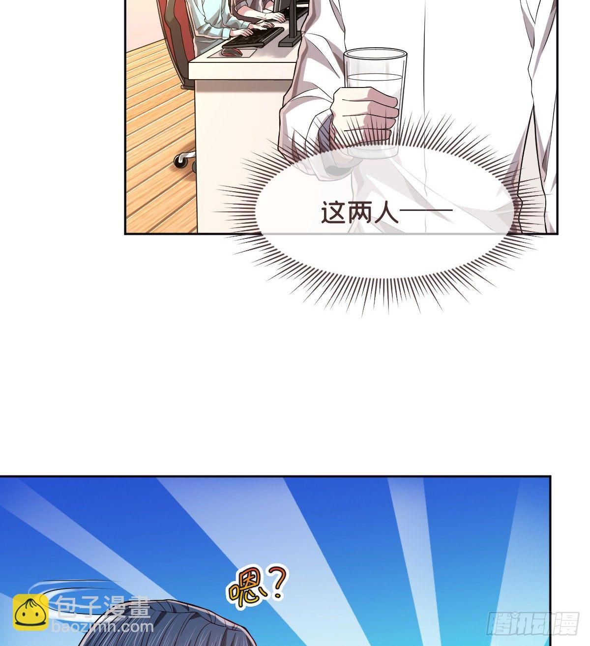 第41话-第42话