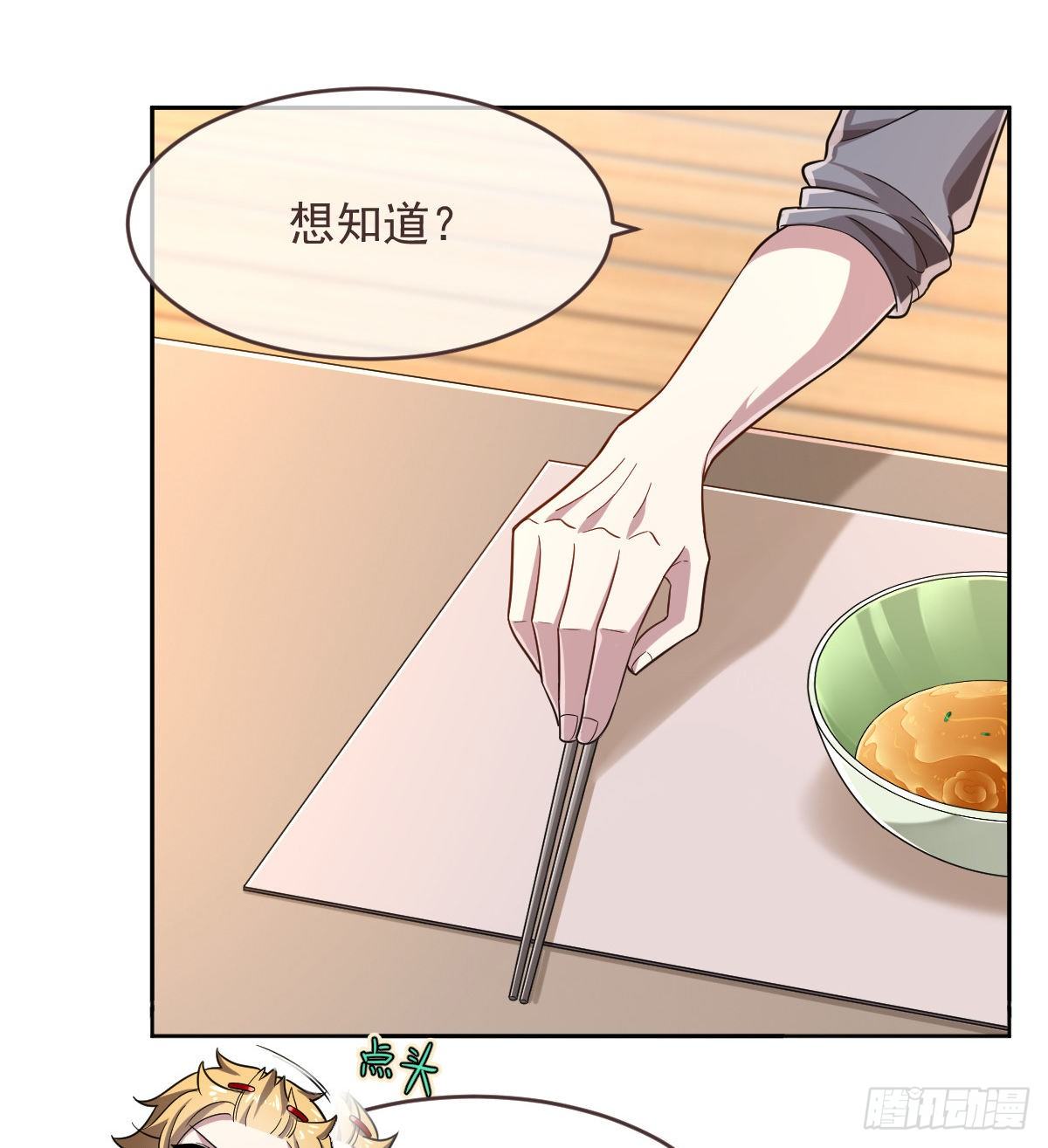 第43话-第44话