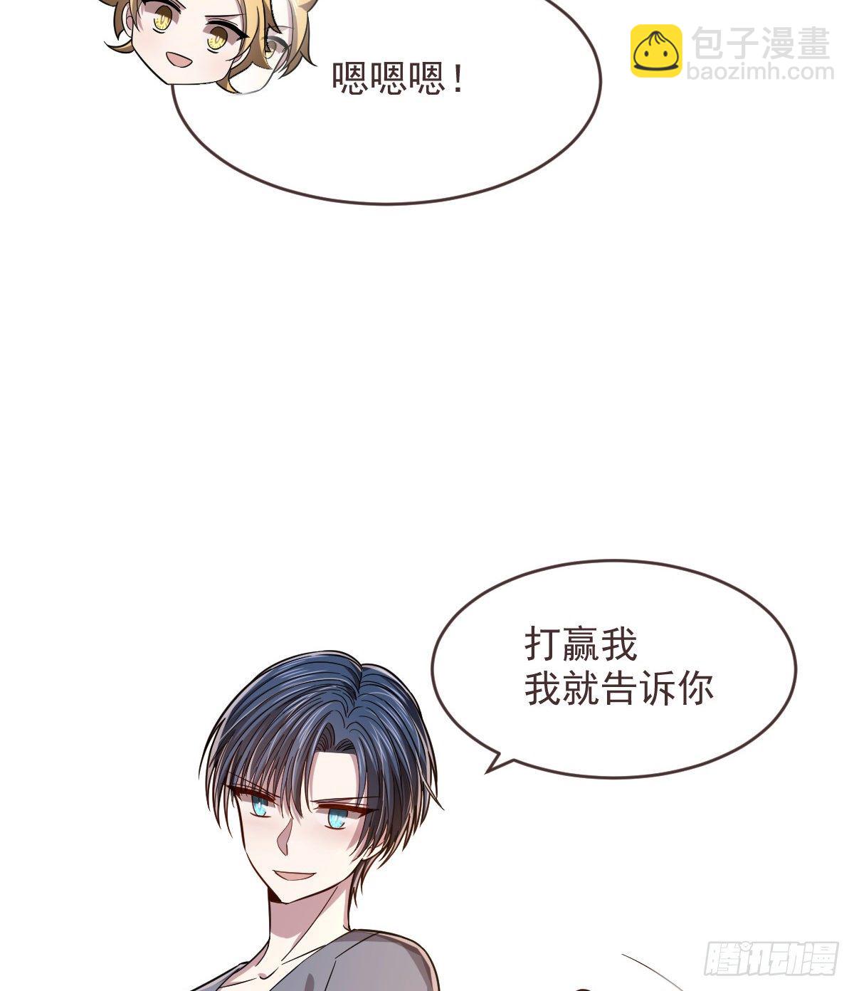 第43话-第44话