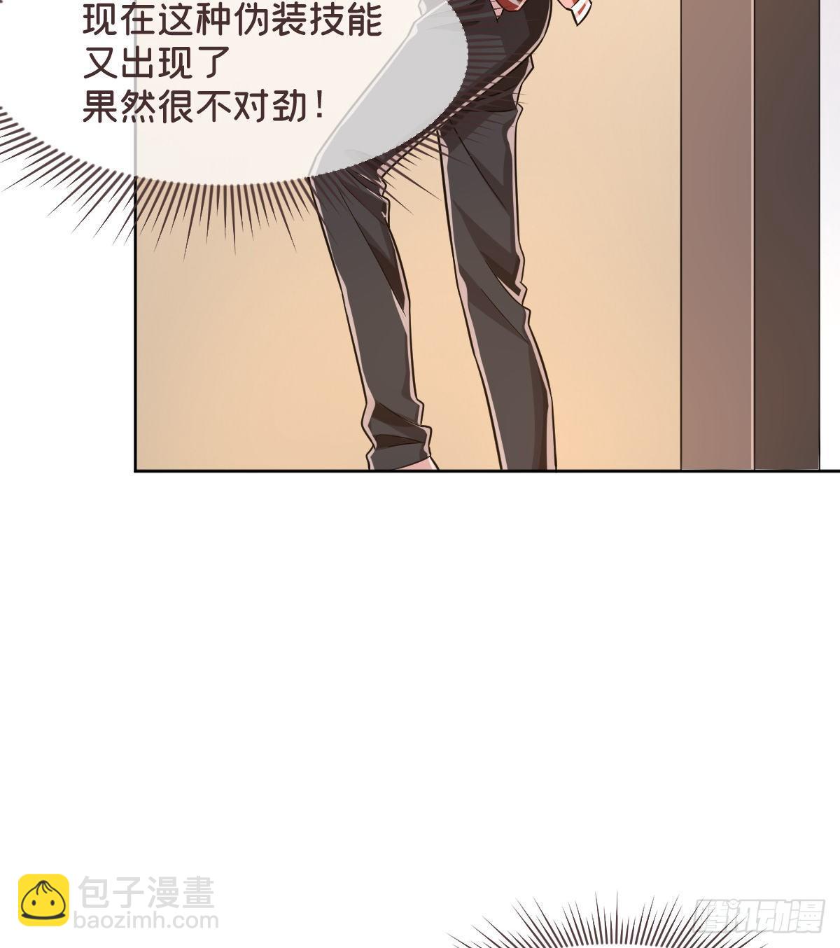 第43话-第44话