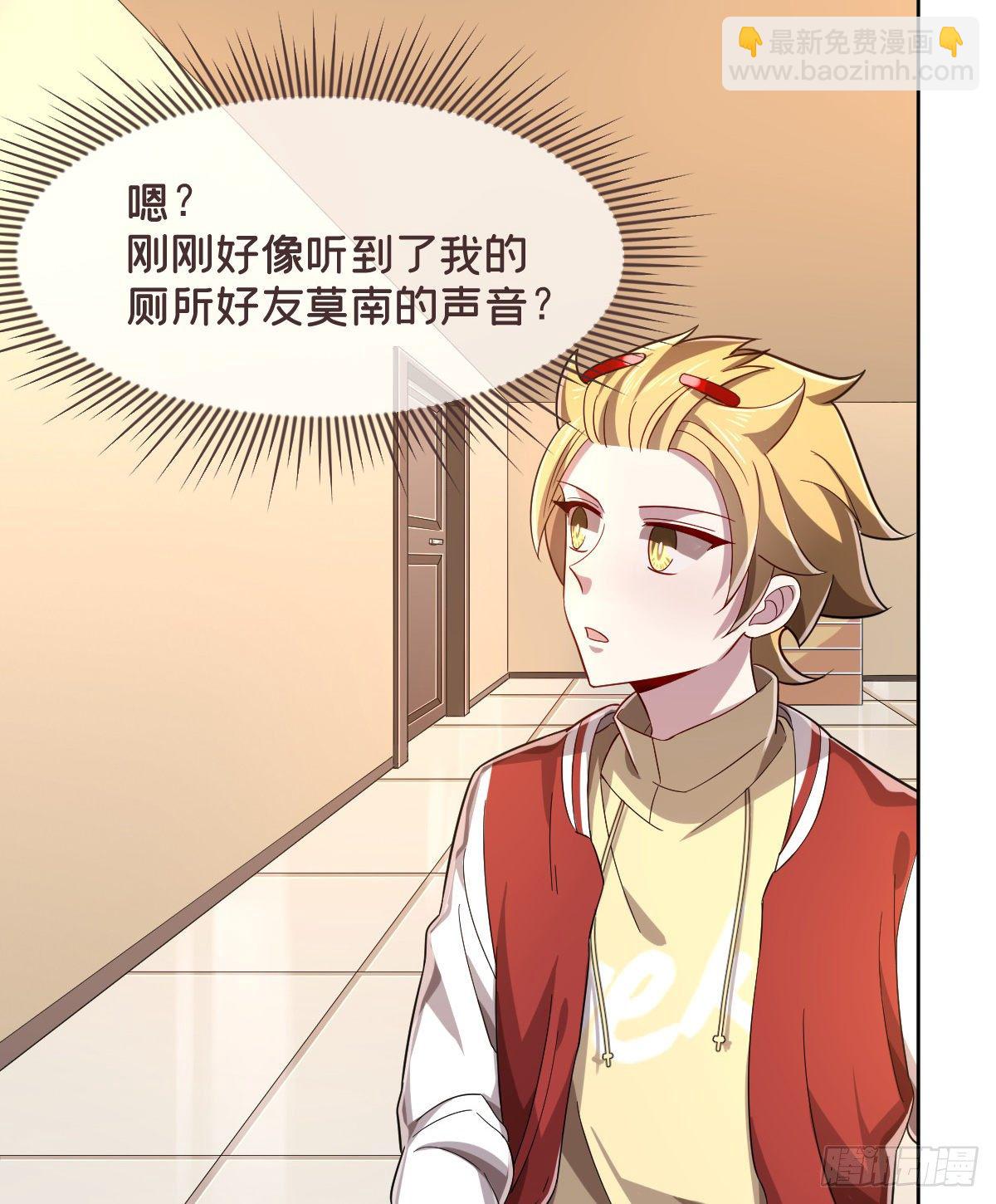第43话-第44话