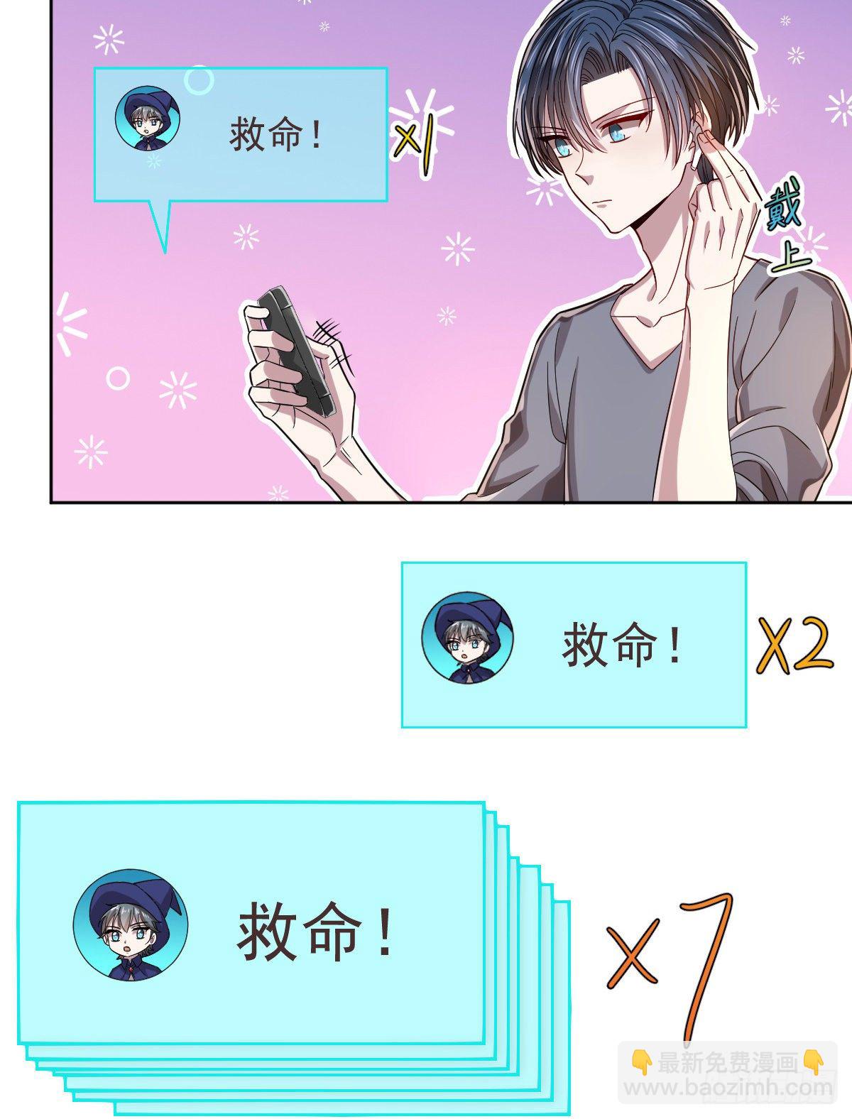 第43话-第44话