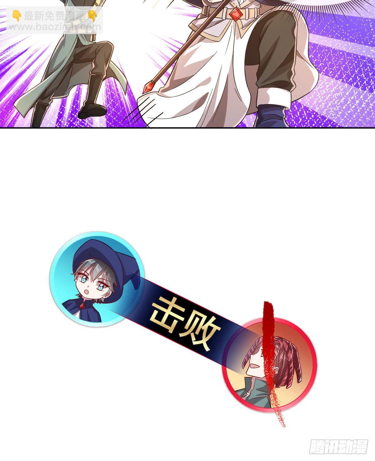 第43话-第44话