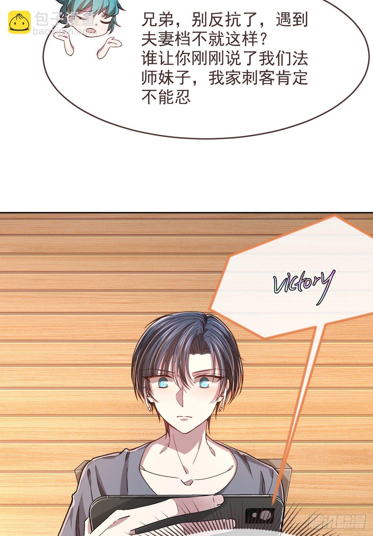第43话-第44话