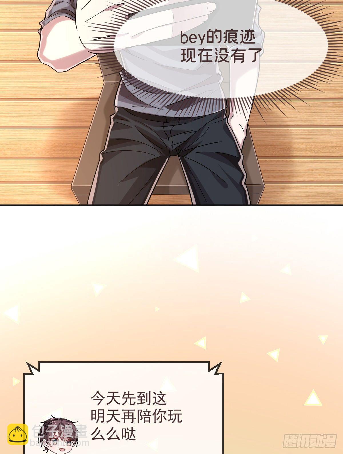 第43话-第44话