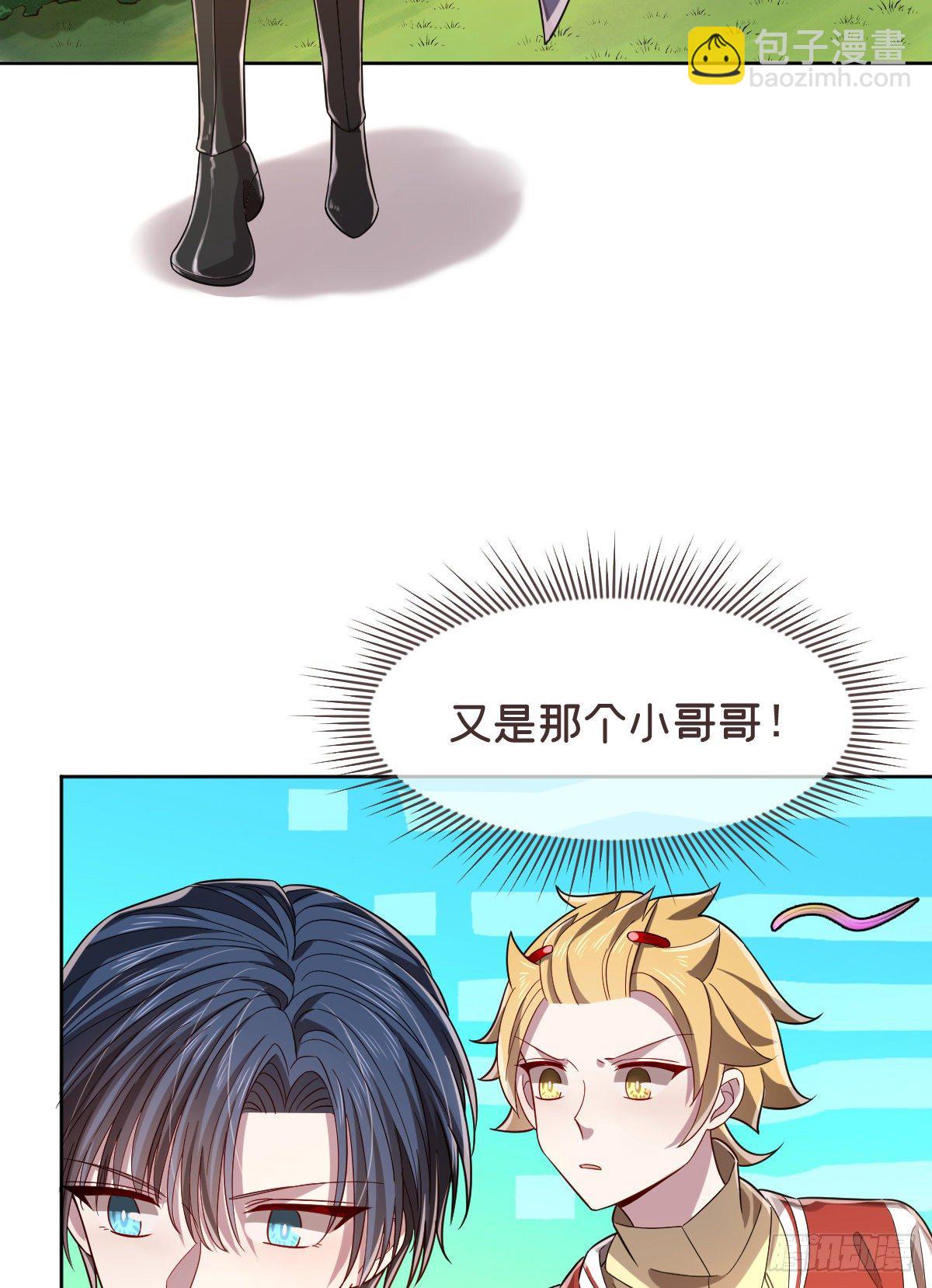 第43话-第44话