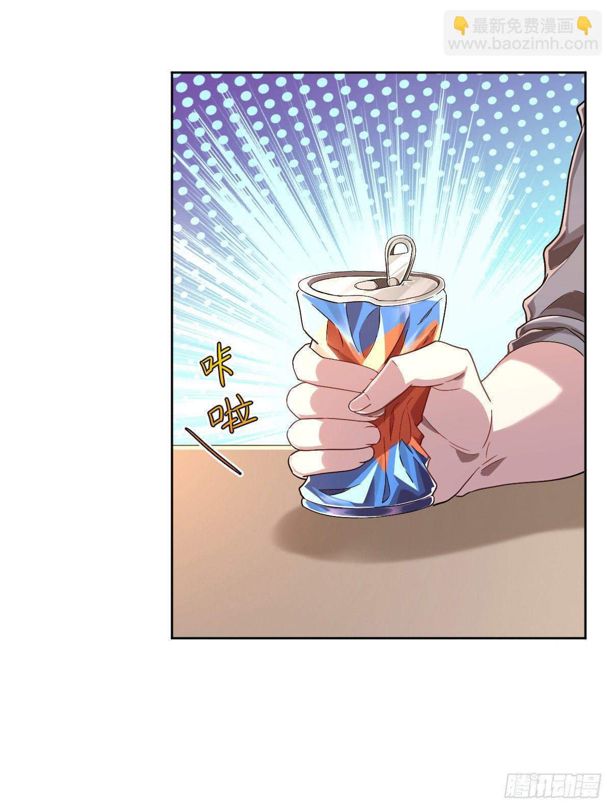 第43话-第44话