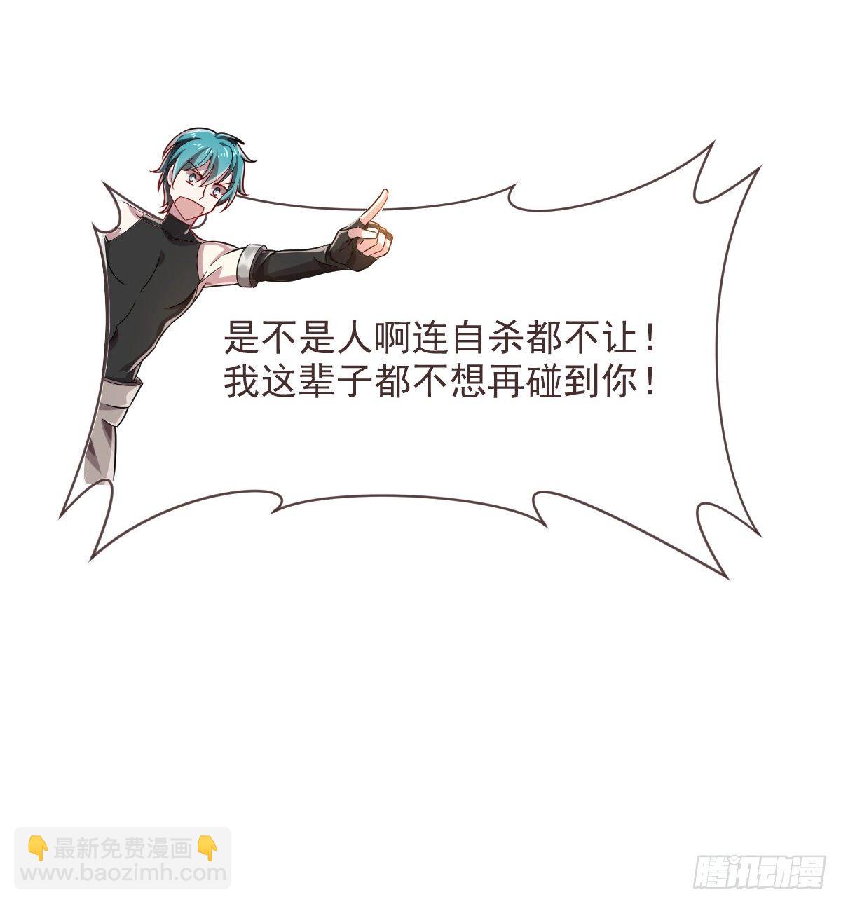 第43话-第44话