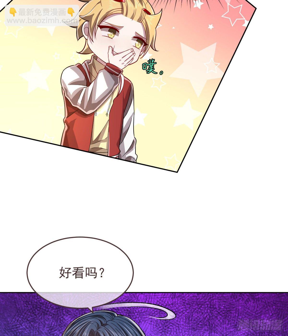 第43话-第44话