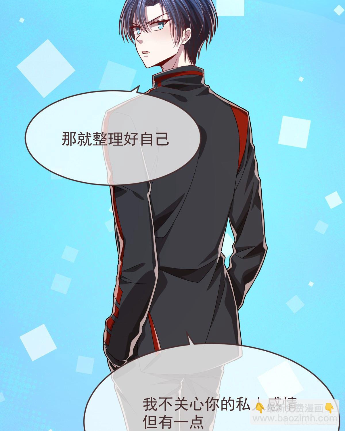 第45话-第46话