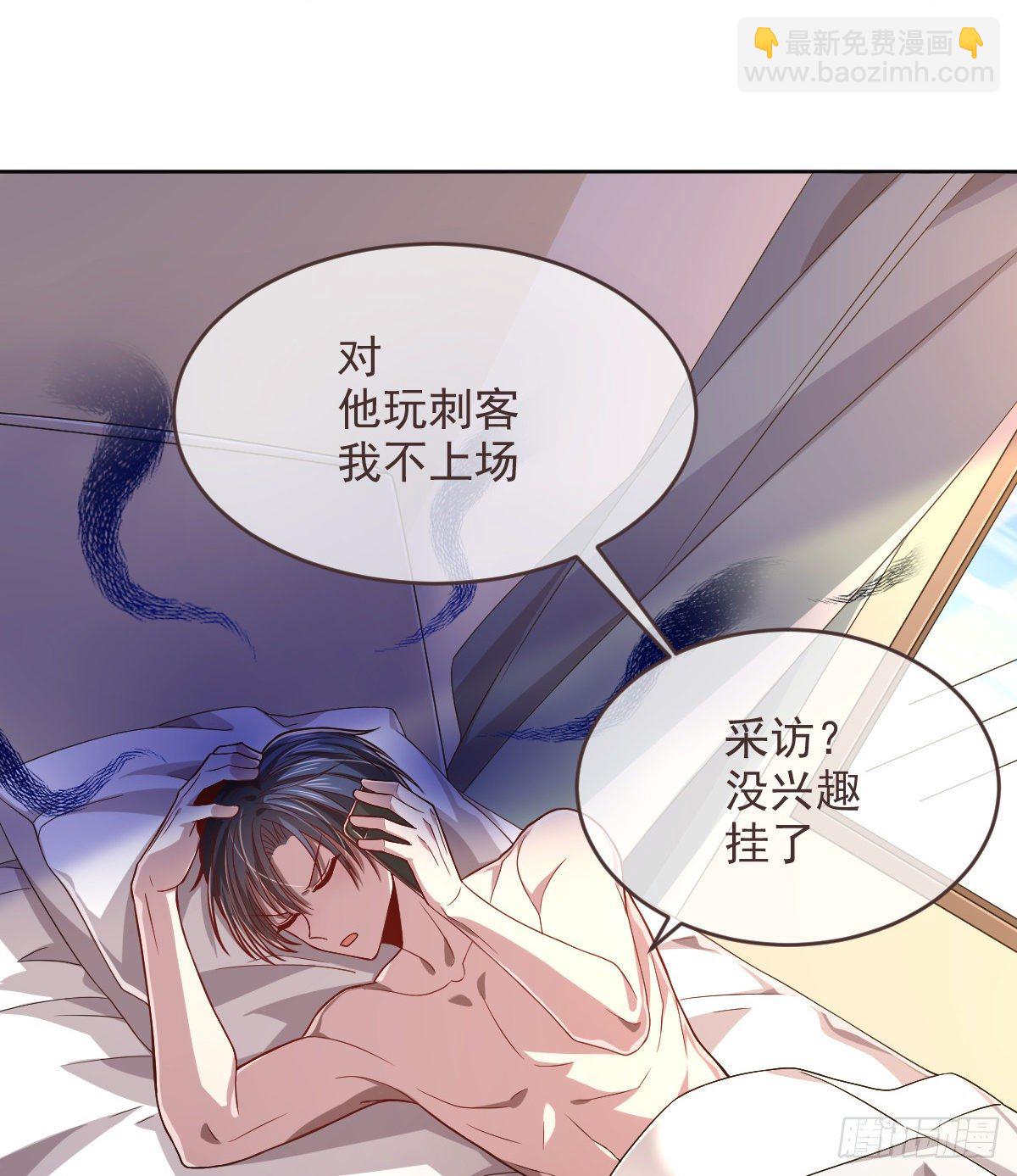 第45话-第46话