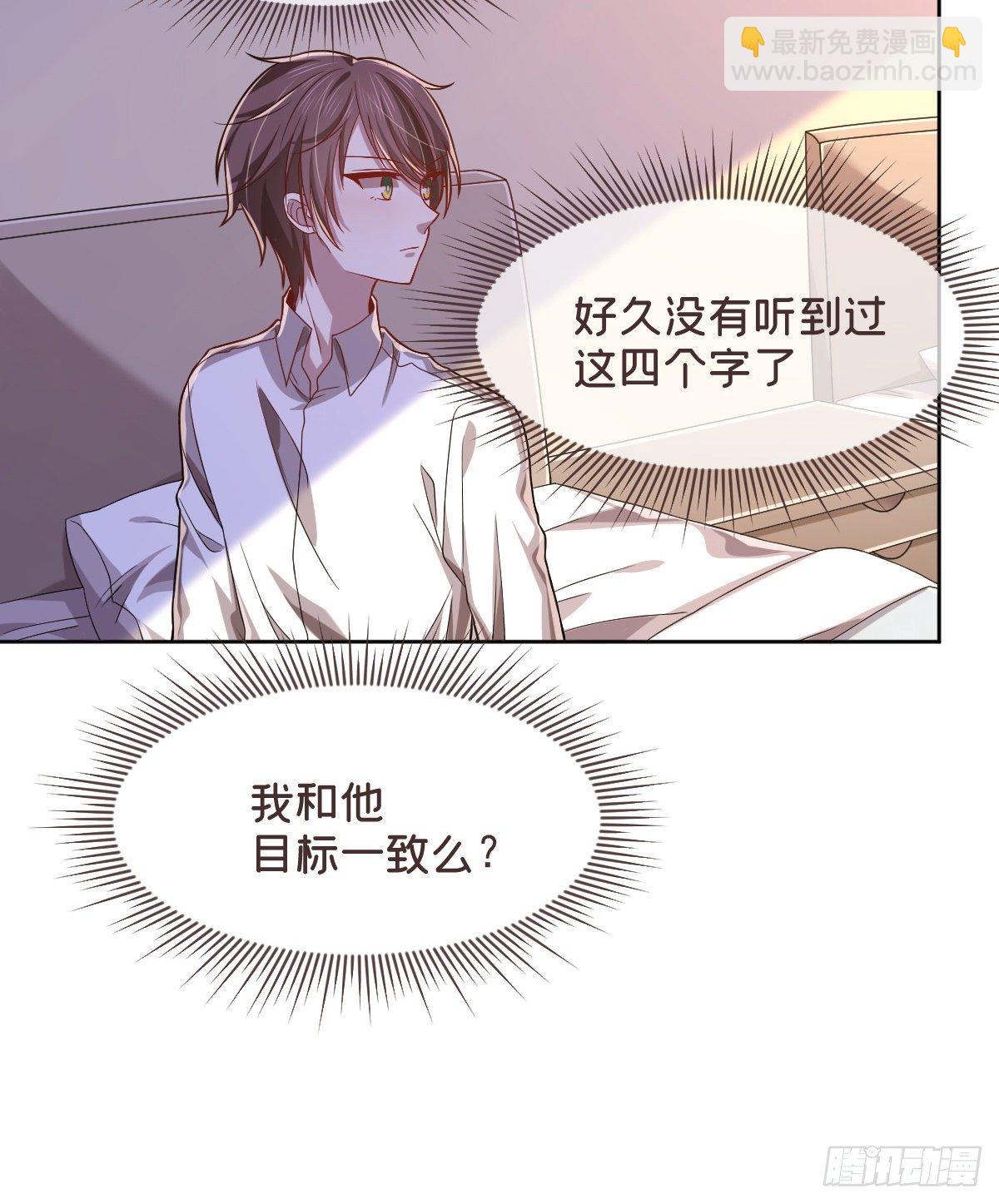 第45话-第46话