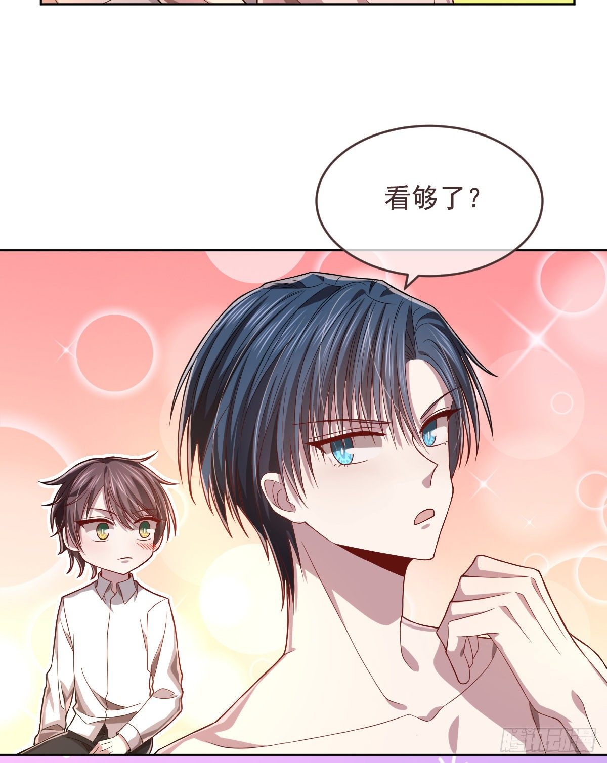 第45话-第46话