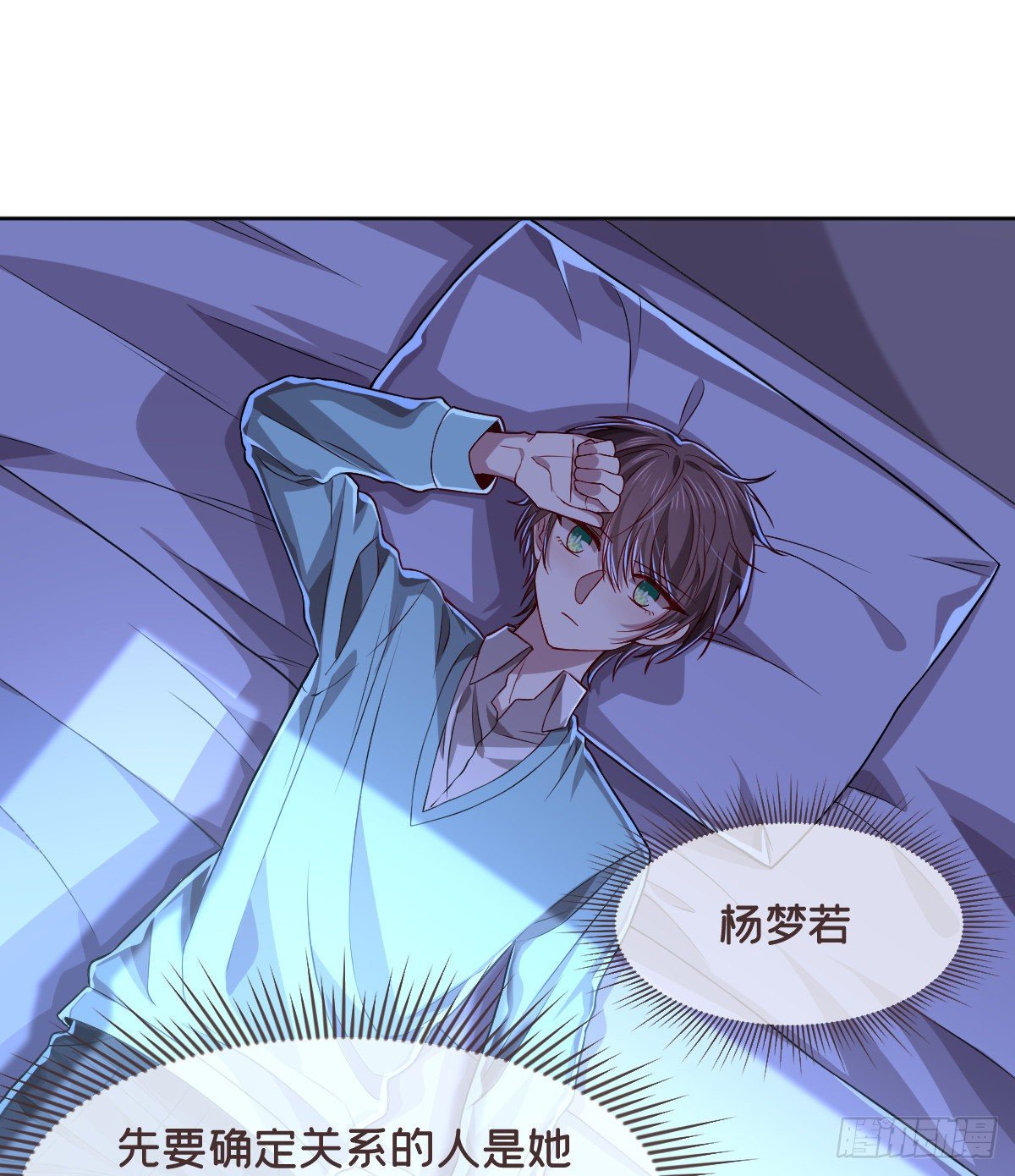 第45话-第46话