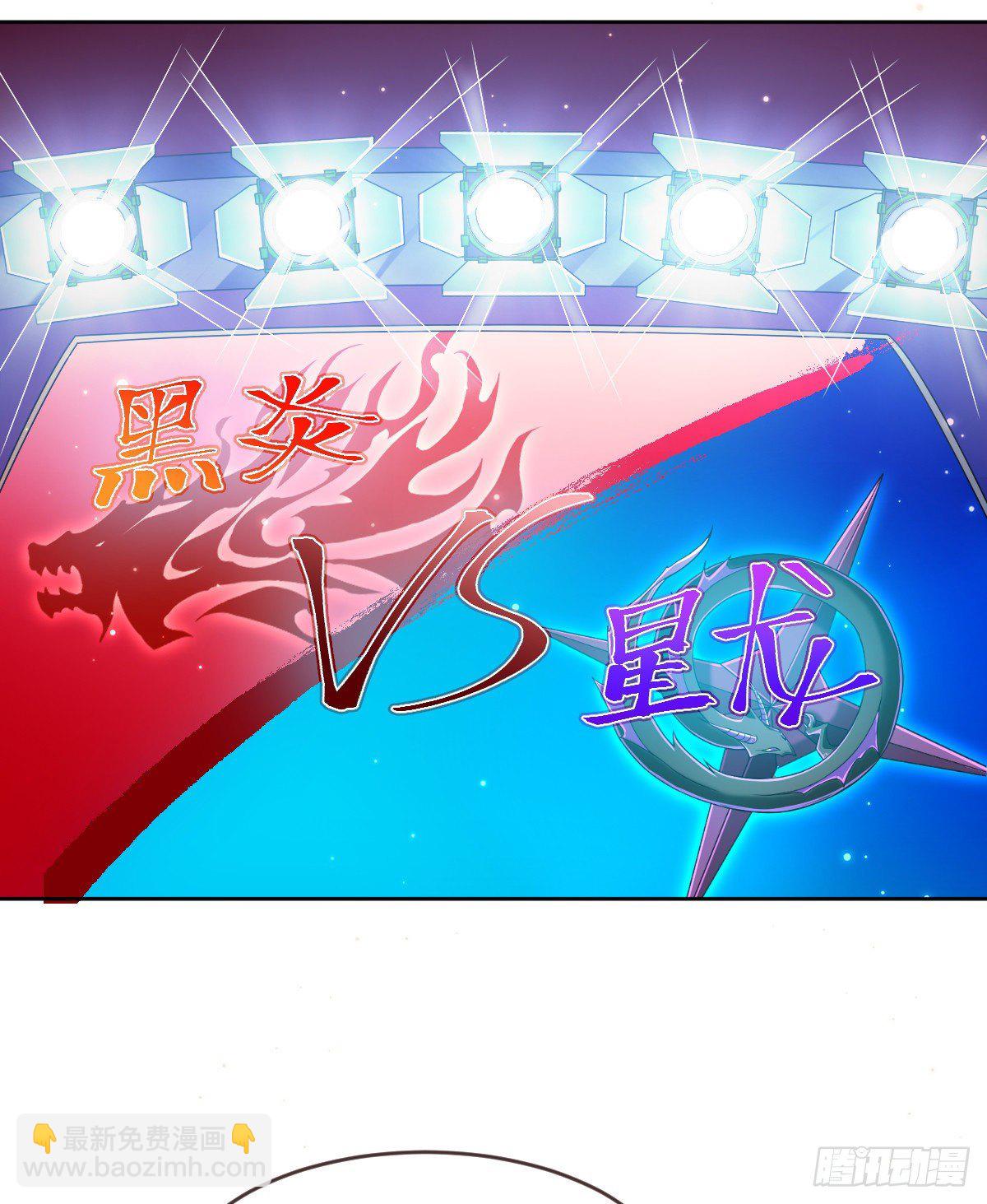 第45话-第46话