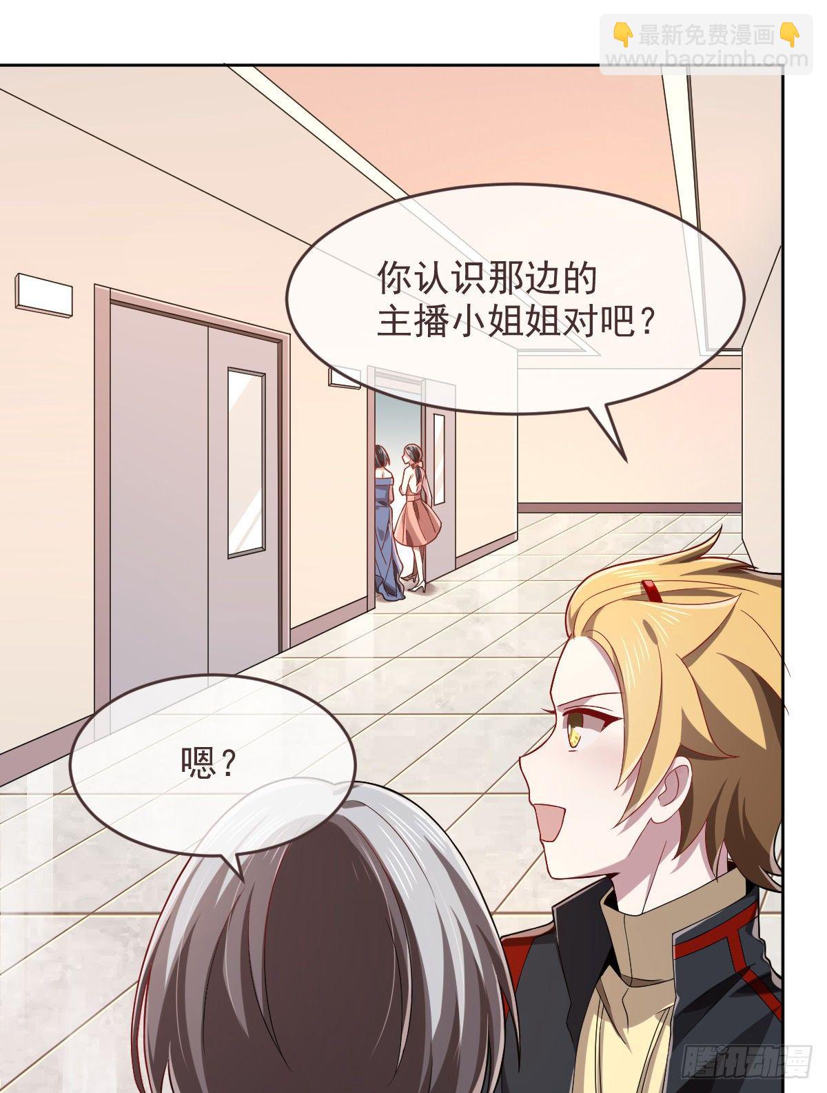 第45话-第46话