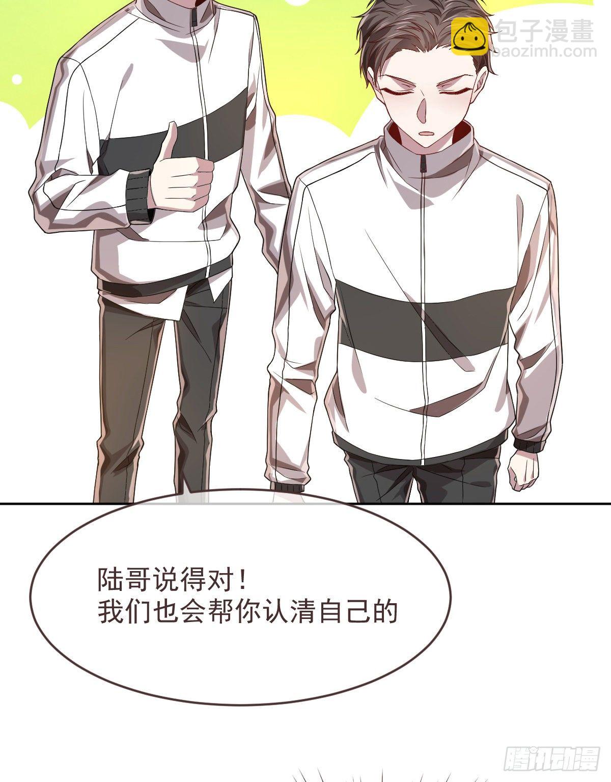 第45话-第46话