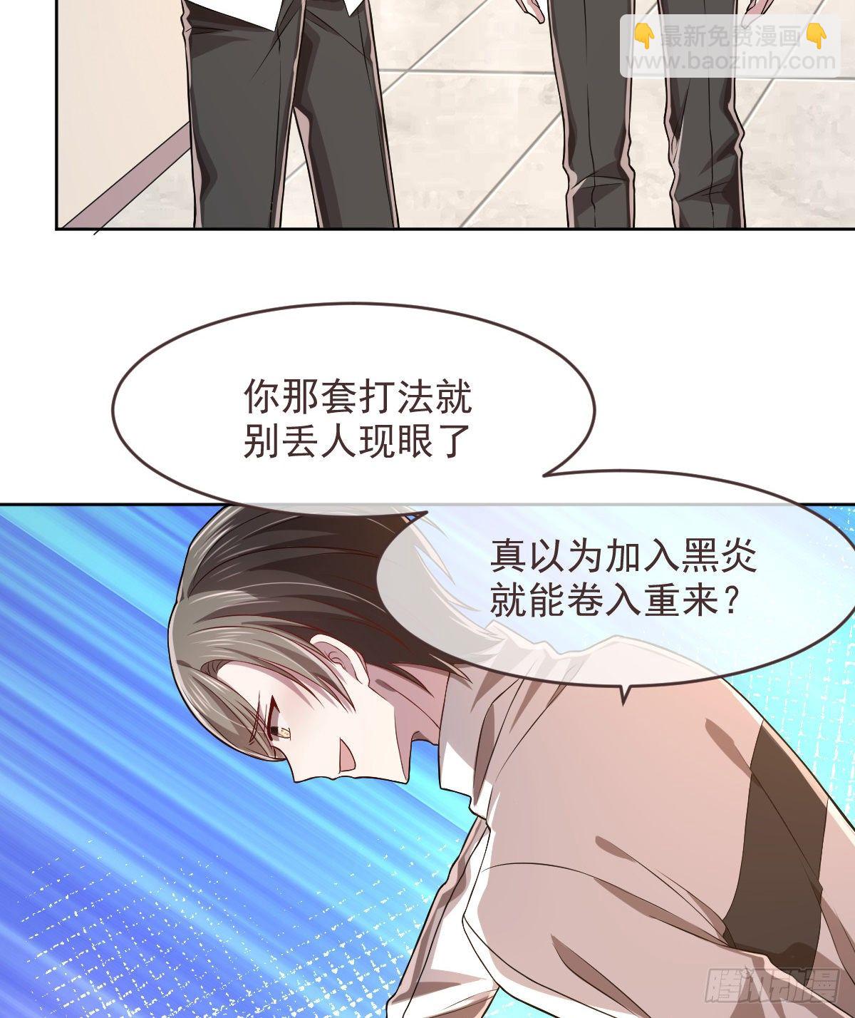 第45话-第46话