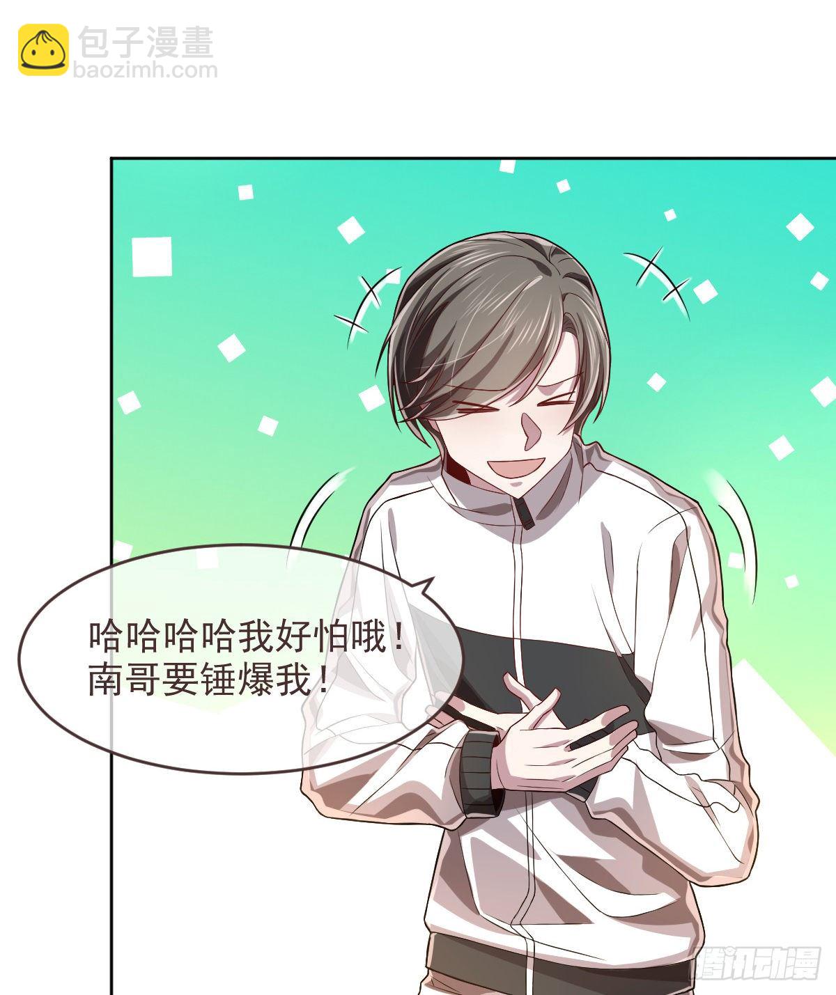 第45话-第46话