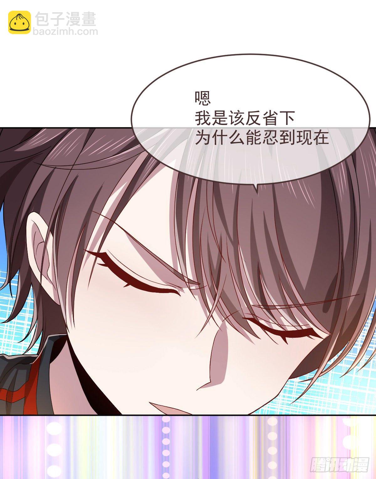 第45话-第46话