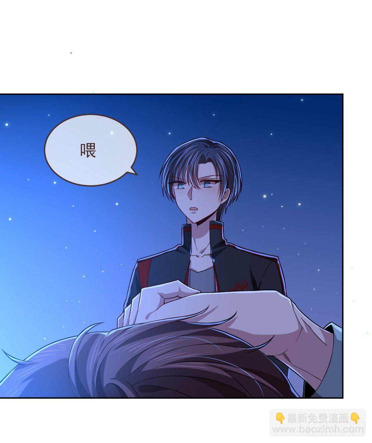 第45话-第46话
