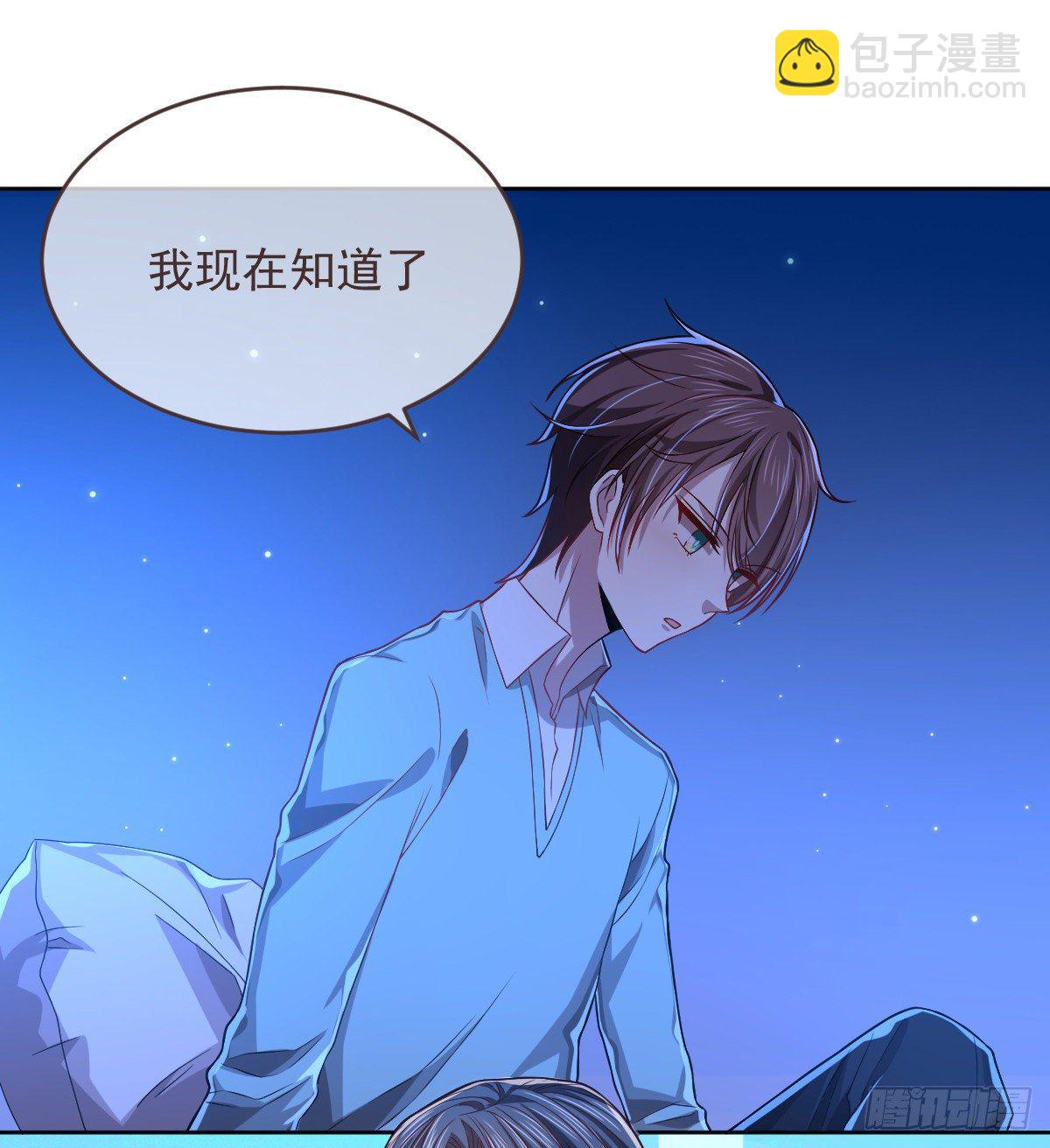 第45话-第46话