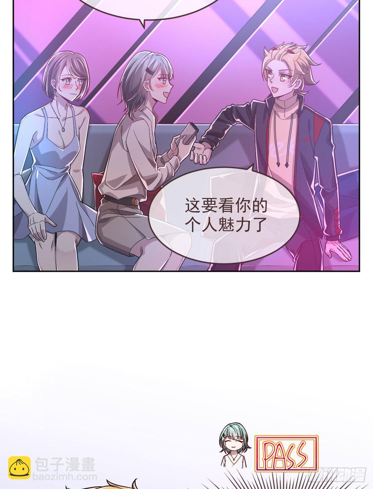 第47话-第48话