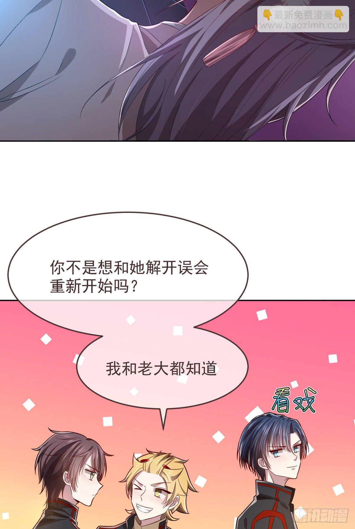 第47话-第48话