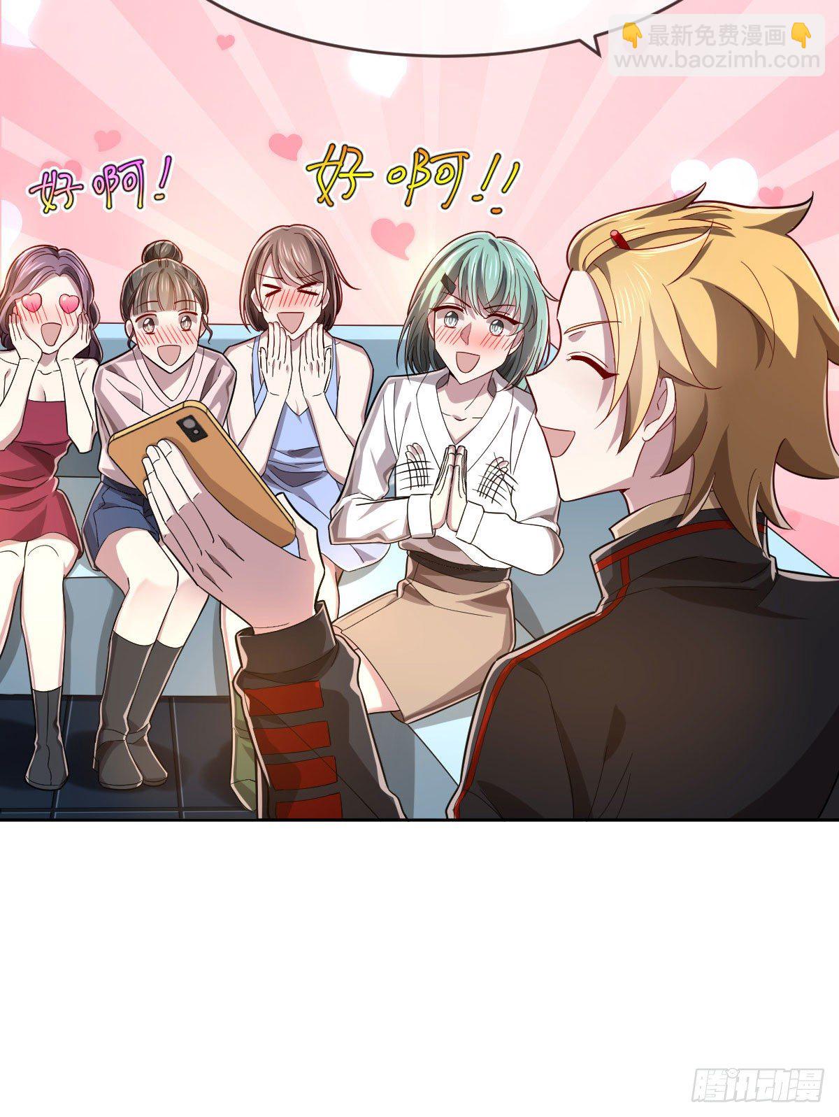 第47话-第48话