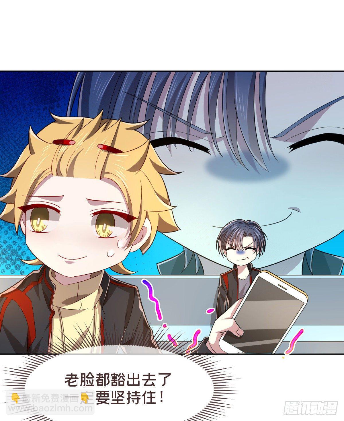 第47话-第48话