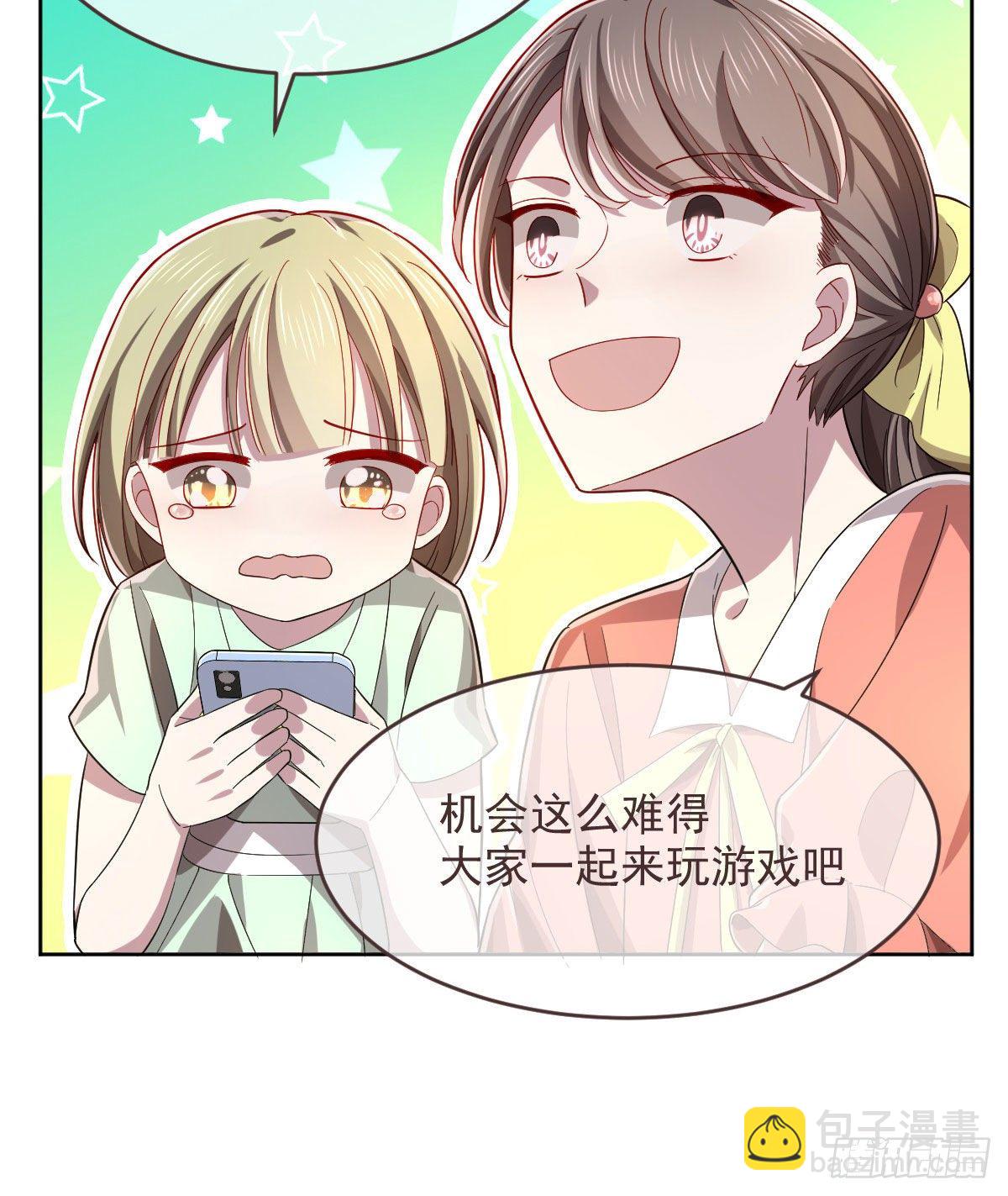 第47话-第48话