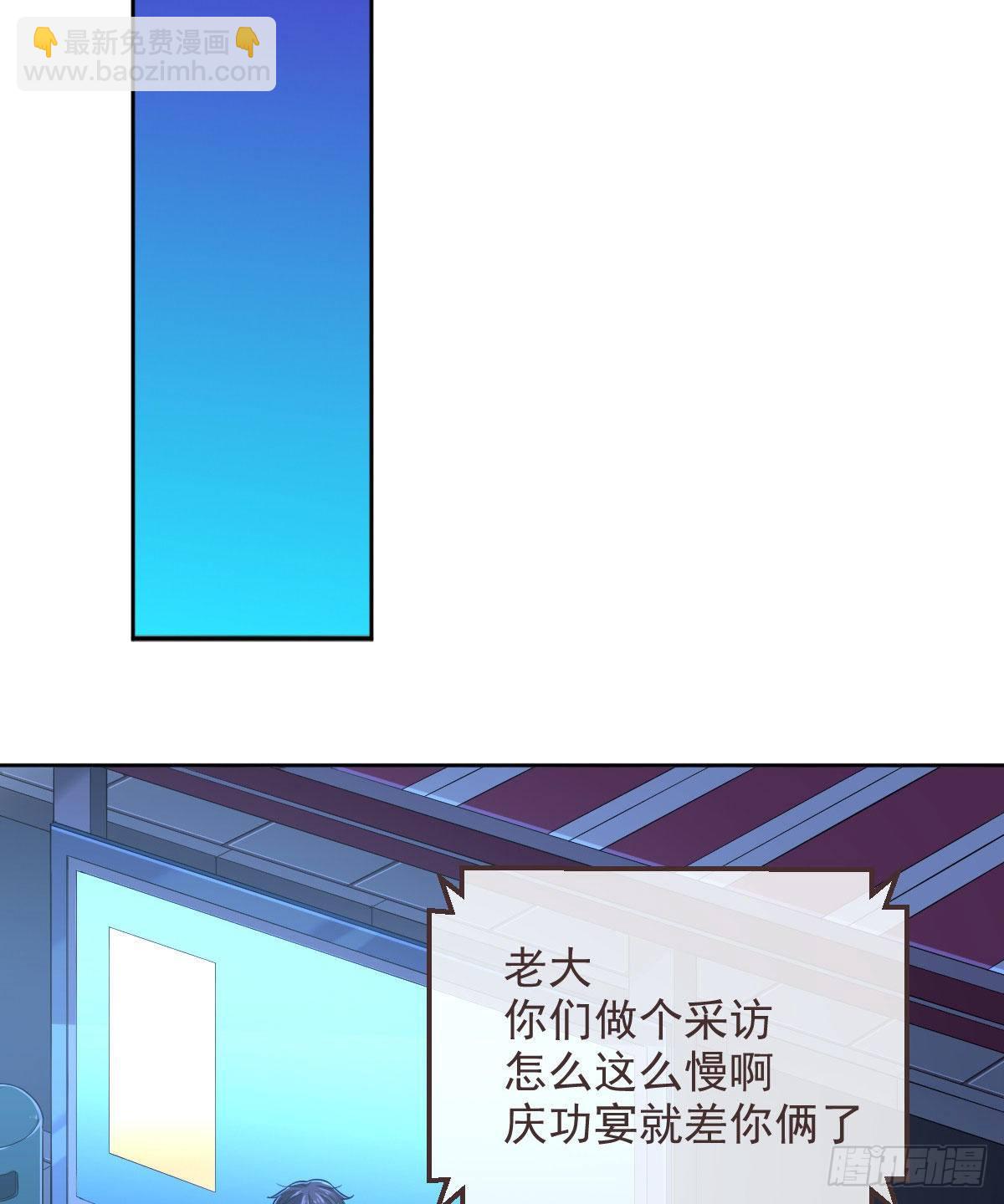 第47话-第48话