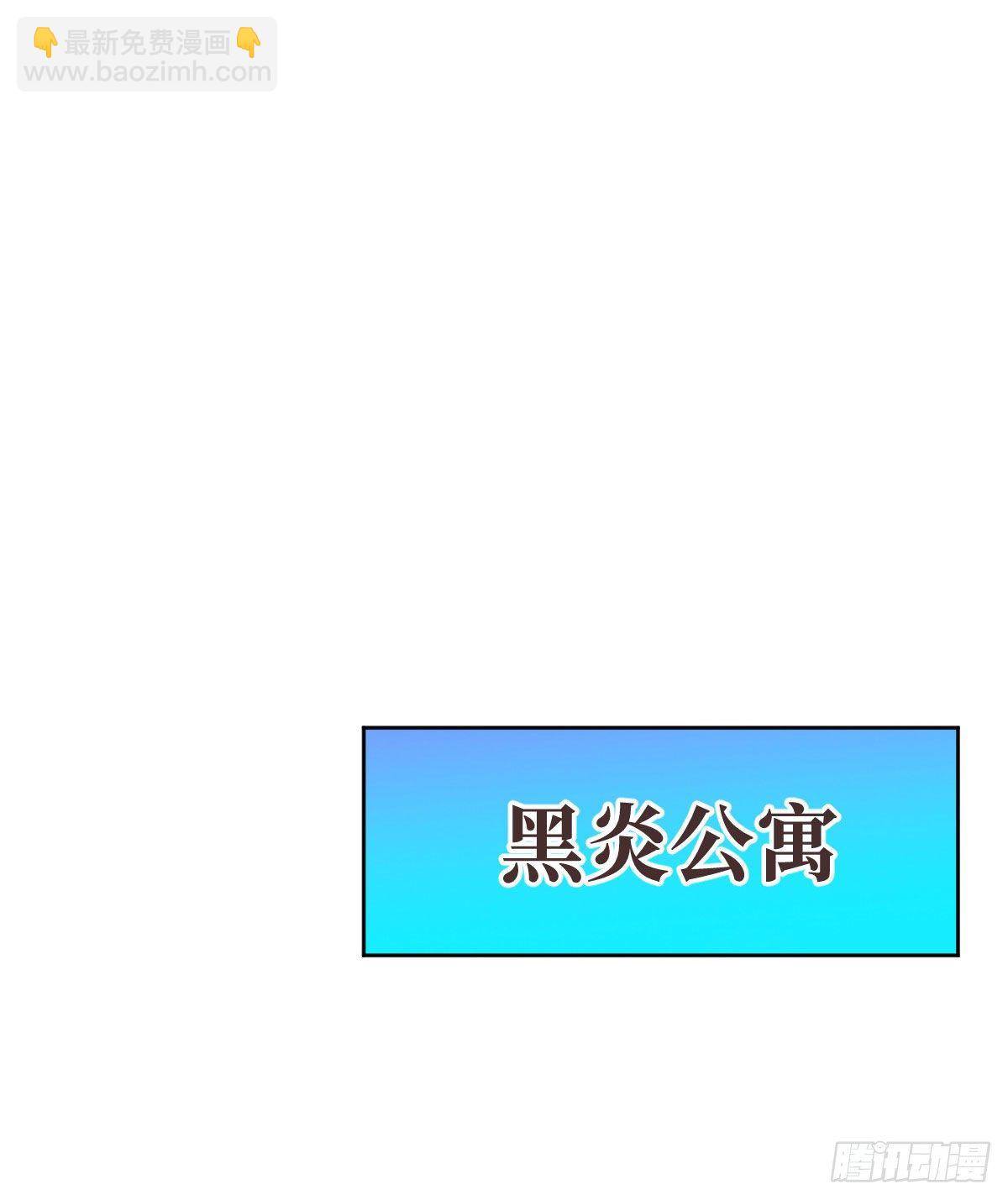 第49话-第50话