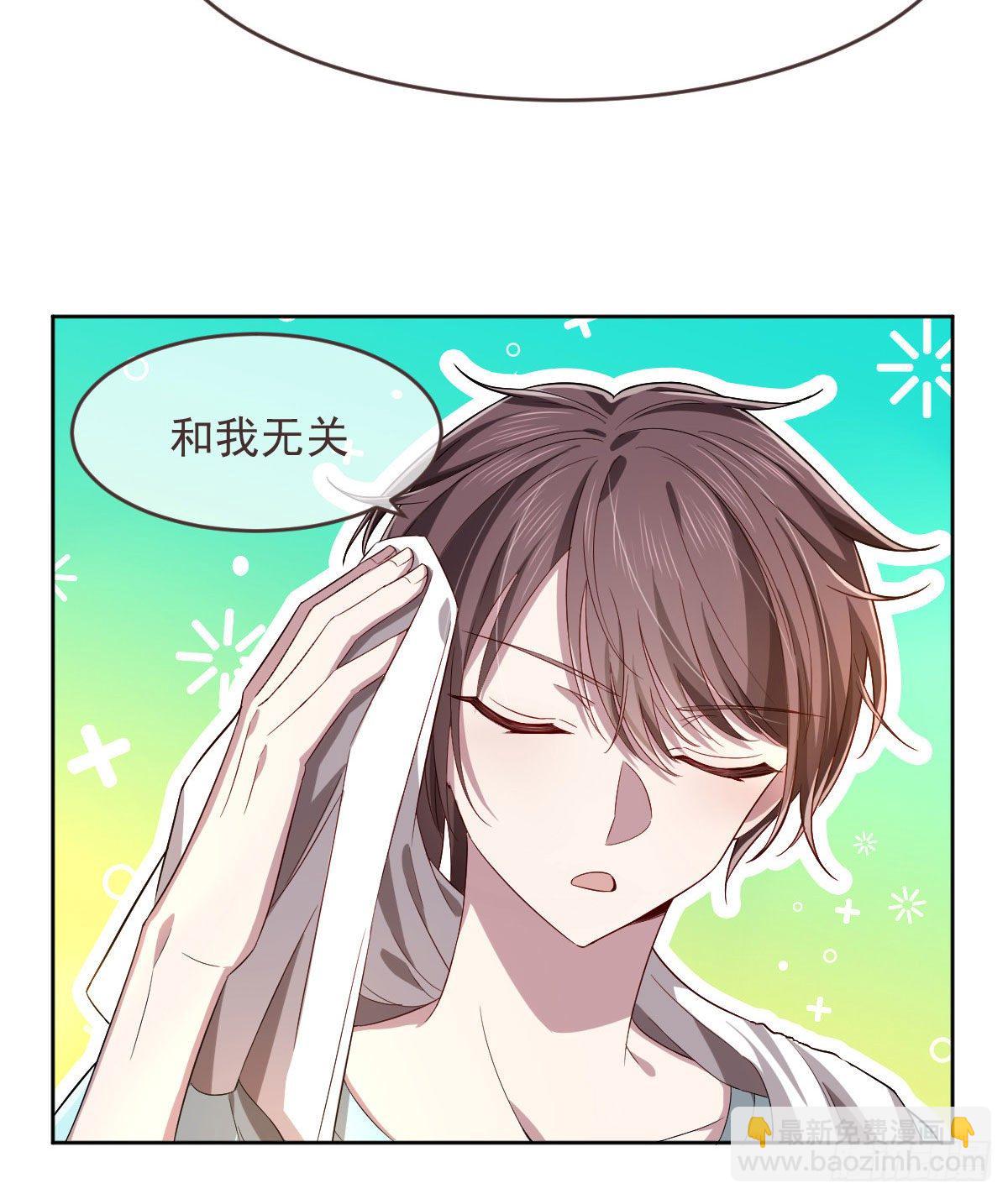 第49话-第50话