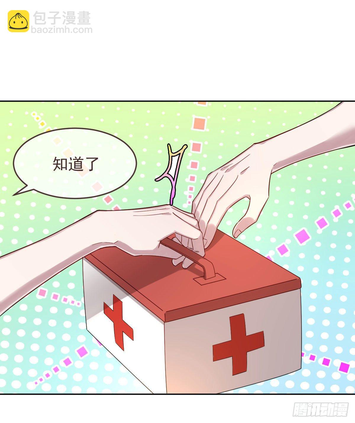 第49话-第50话