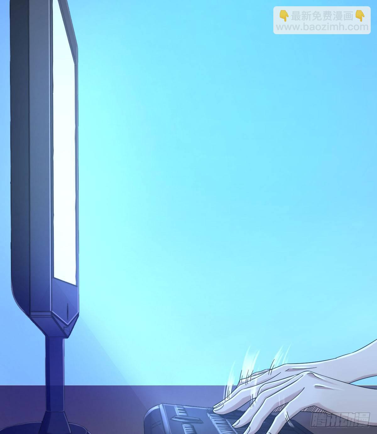 第5话(1/2)-第6话