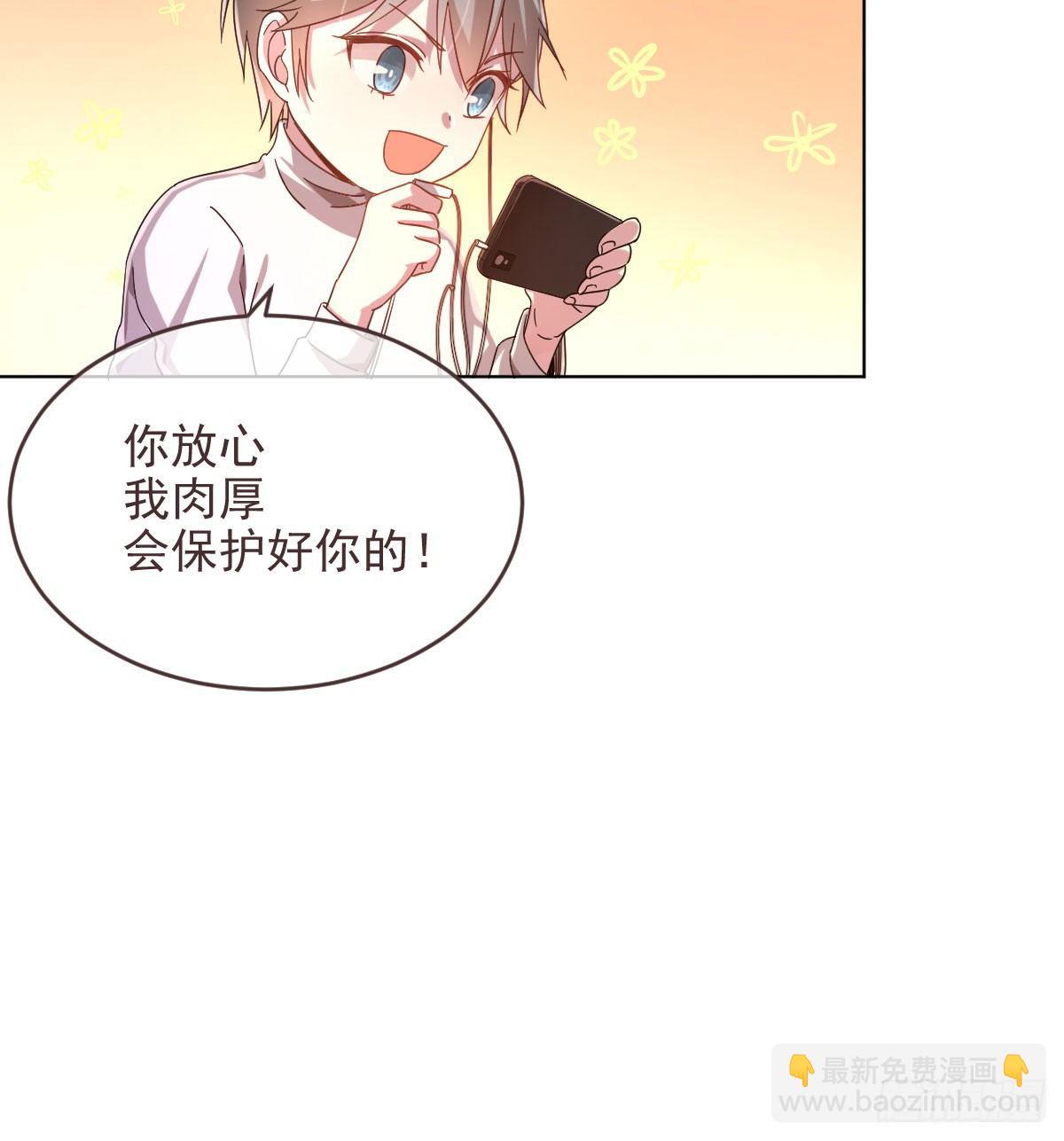 第5话(1/2)-第6话