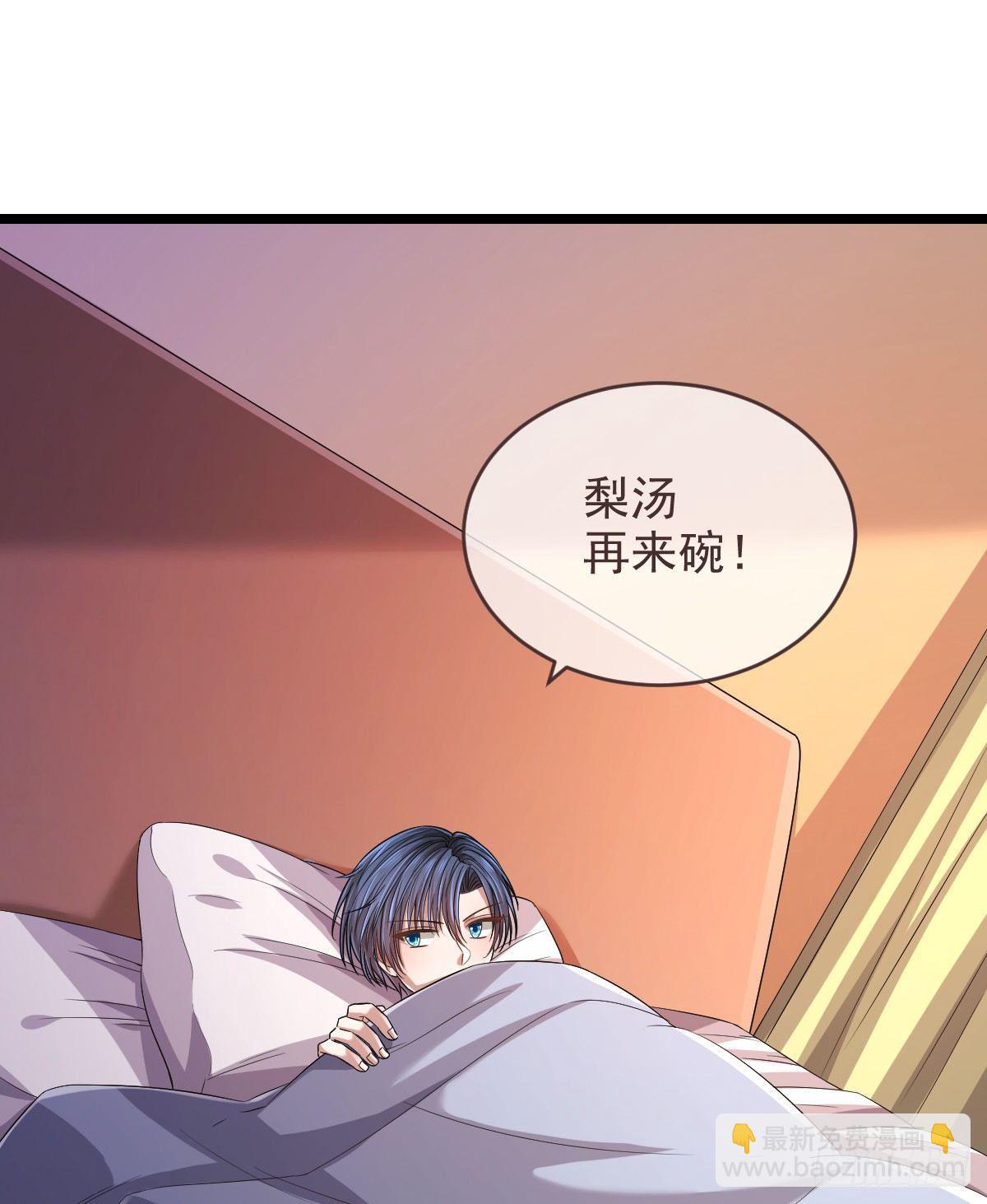 第51话-第52话