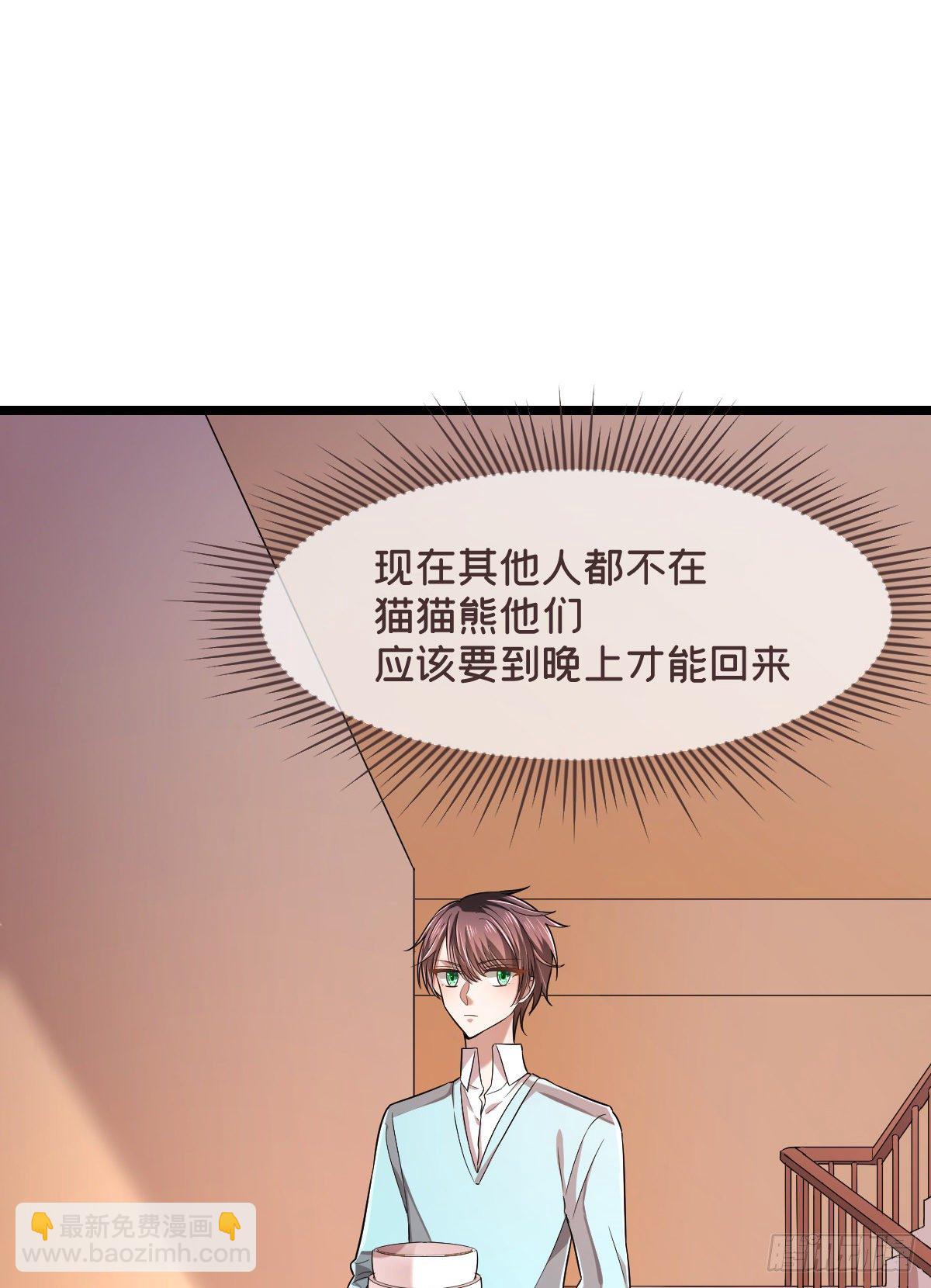 第51话-第52话