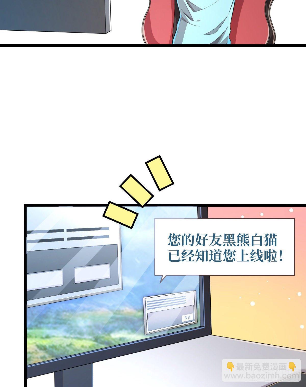 第51话-第52话
