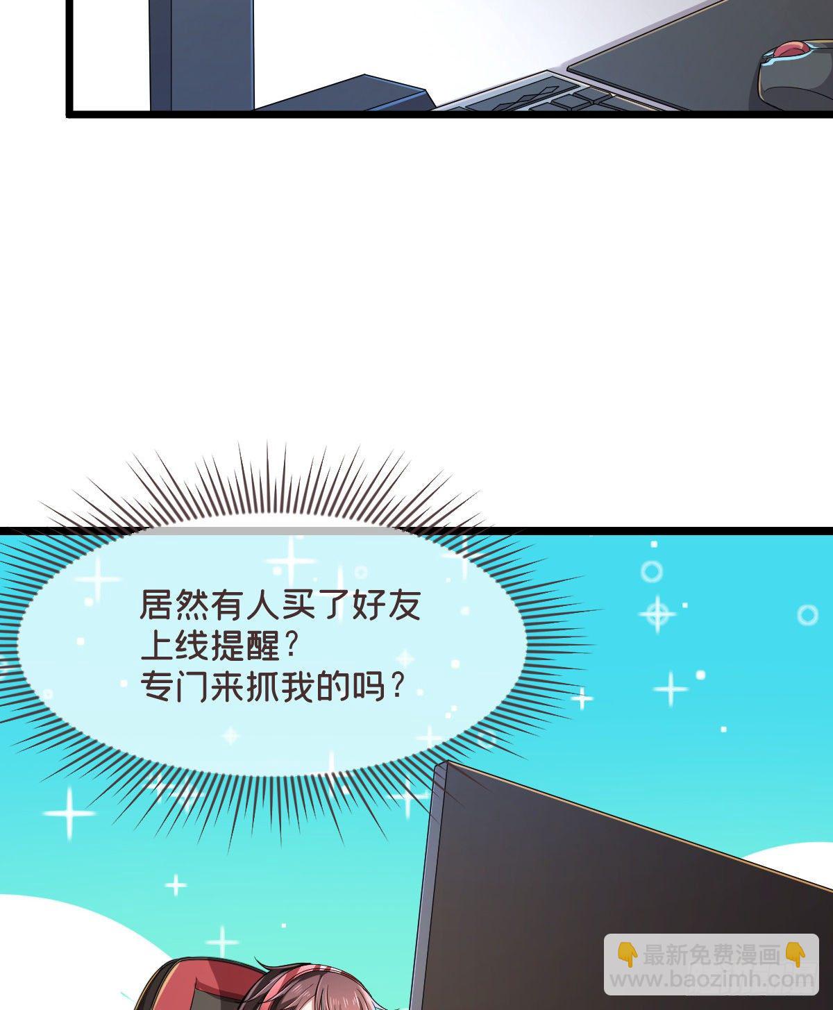 第51话-第52话