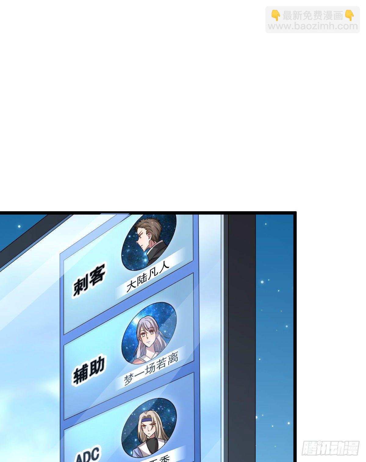 第51话-第52话