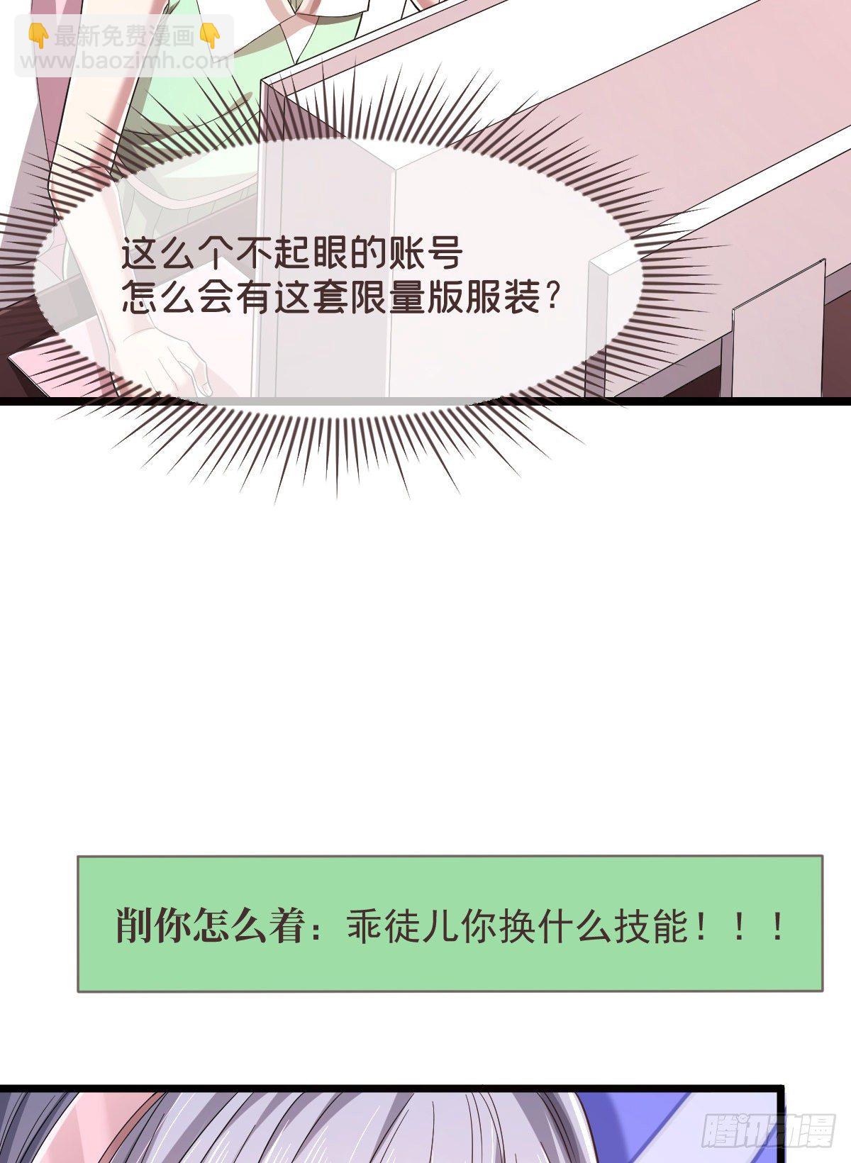 第51话-第52话