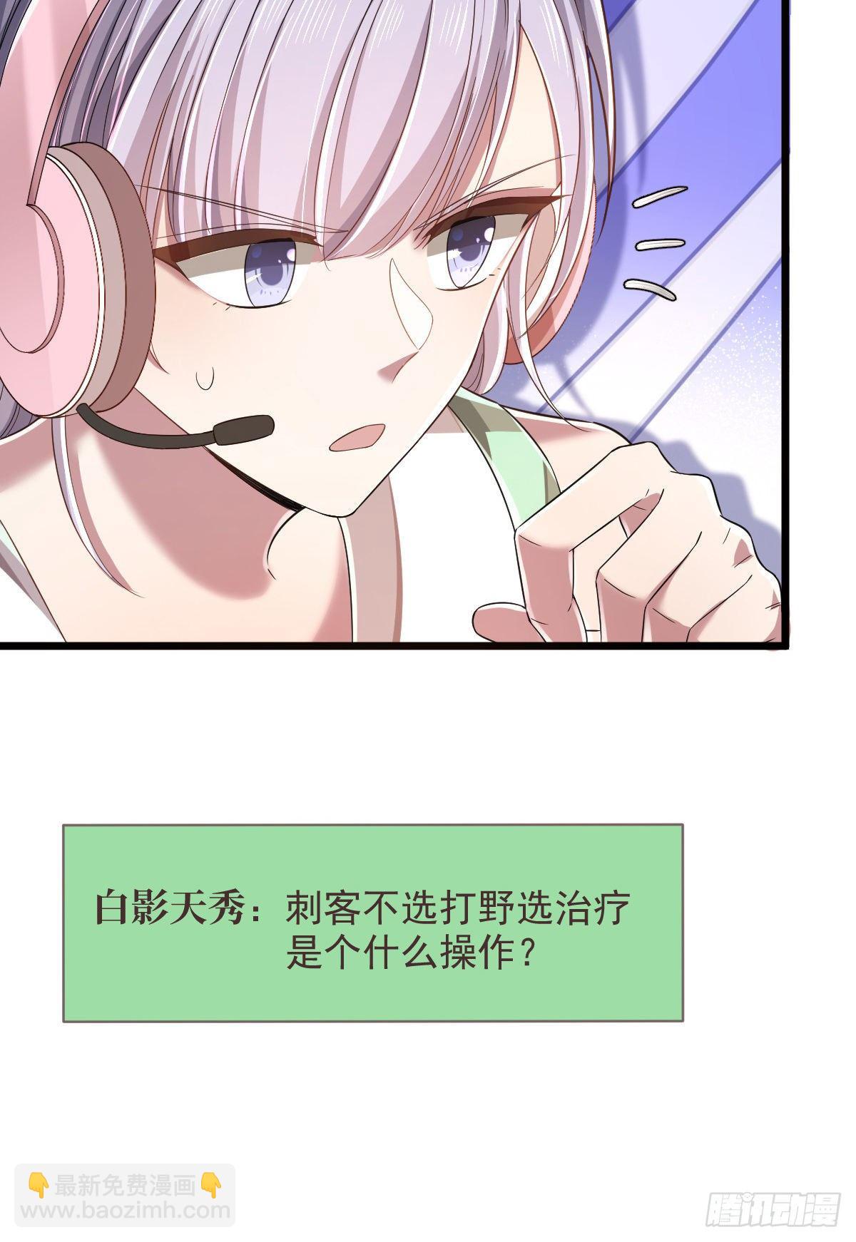 第51话-第52话
